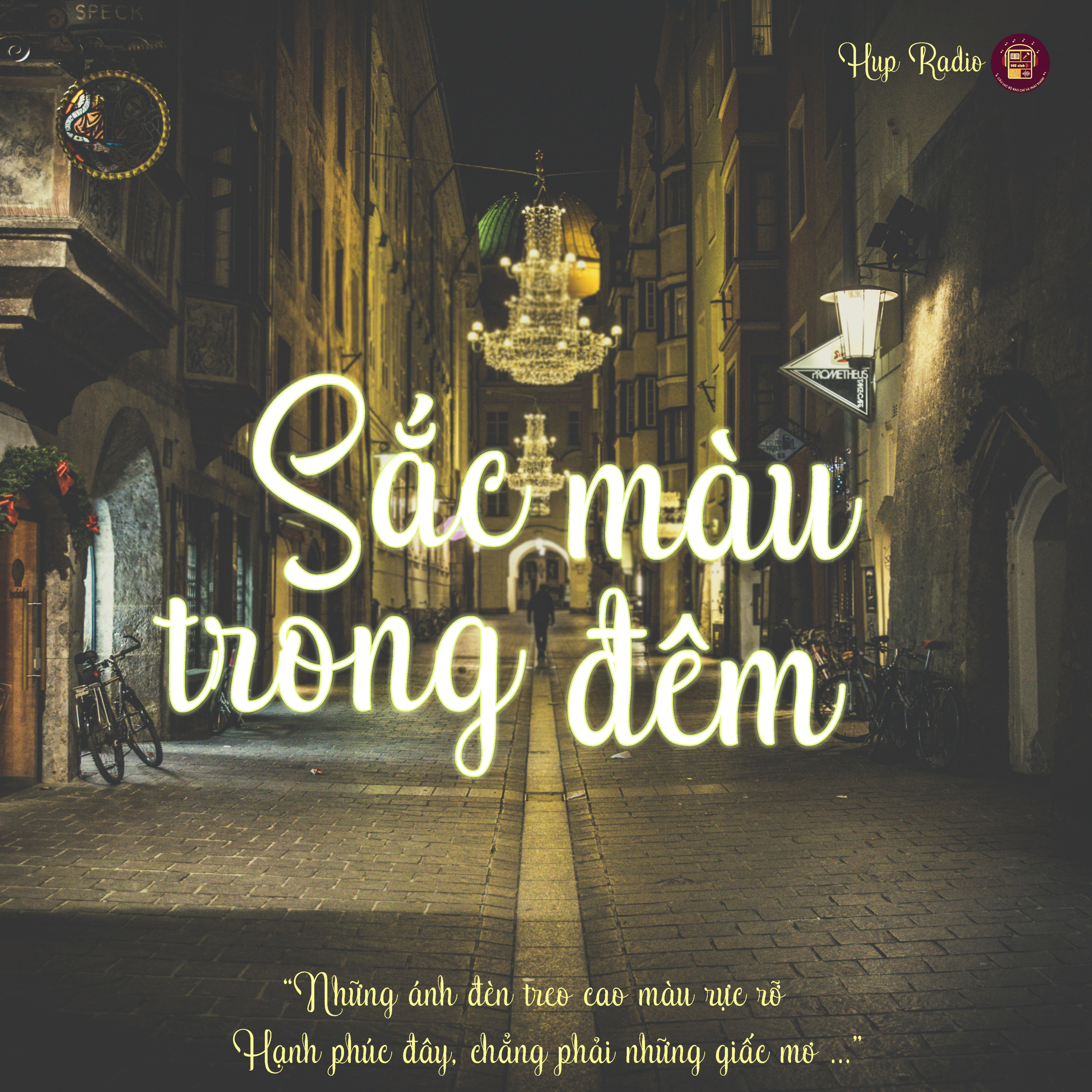 HUP Radio