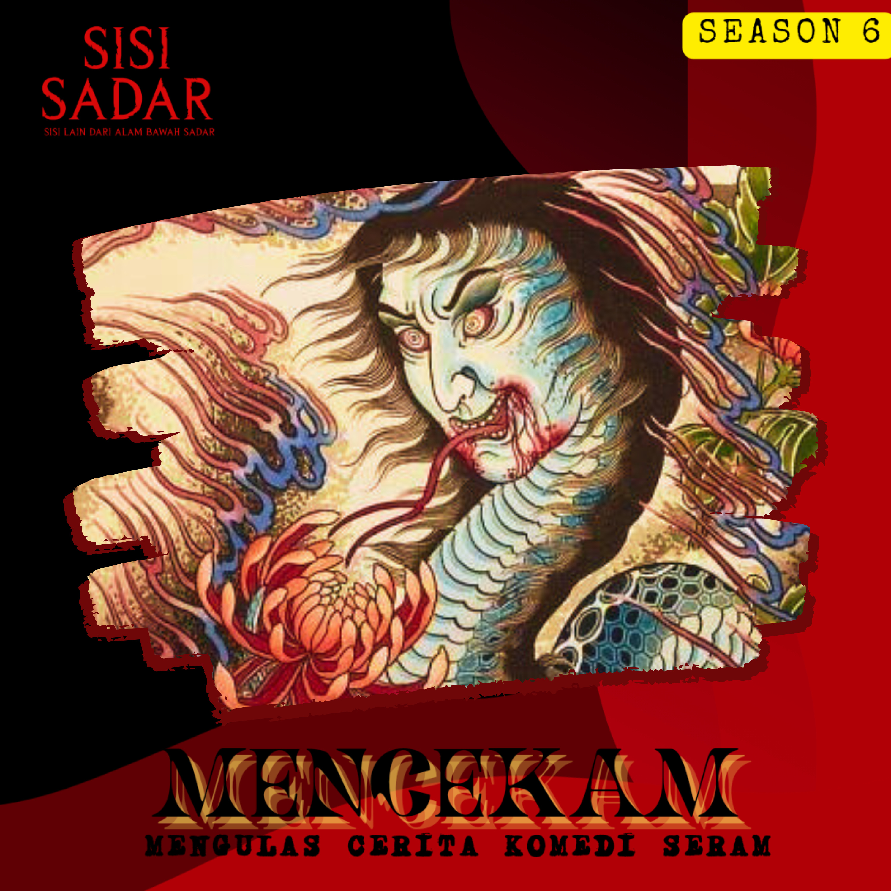 Sisi Sadar