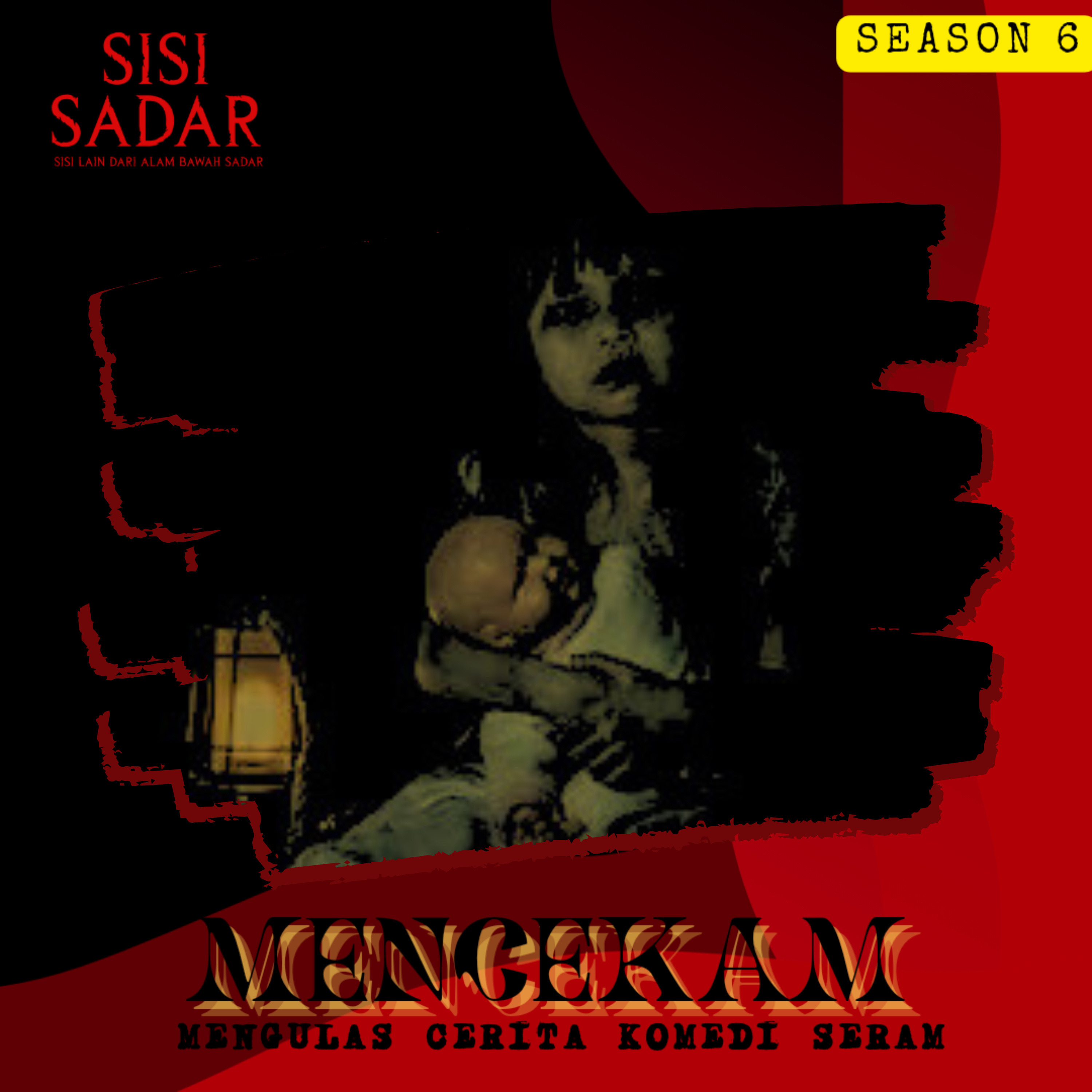 Sisi Sadar