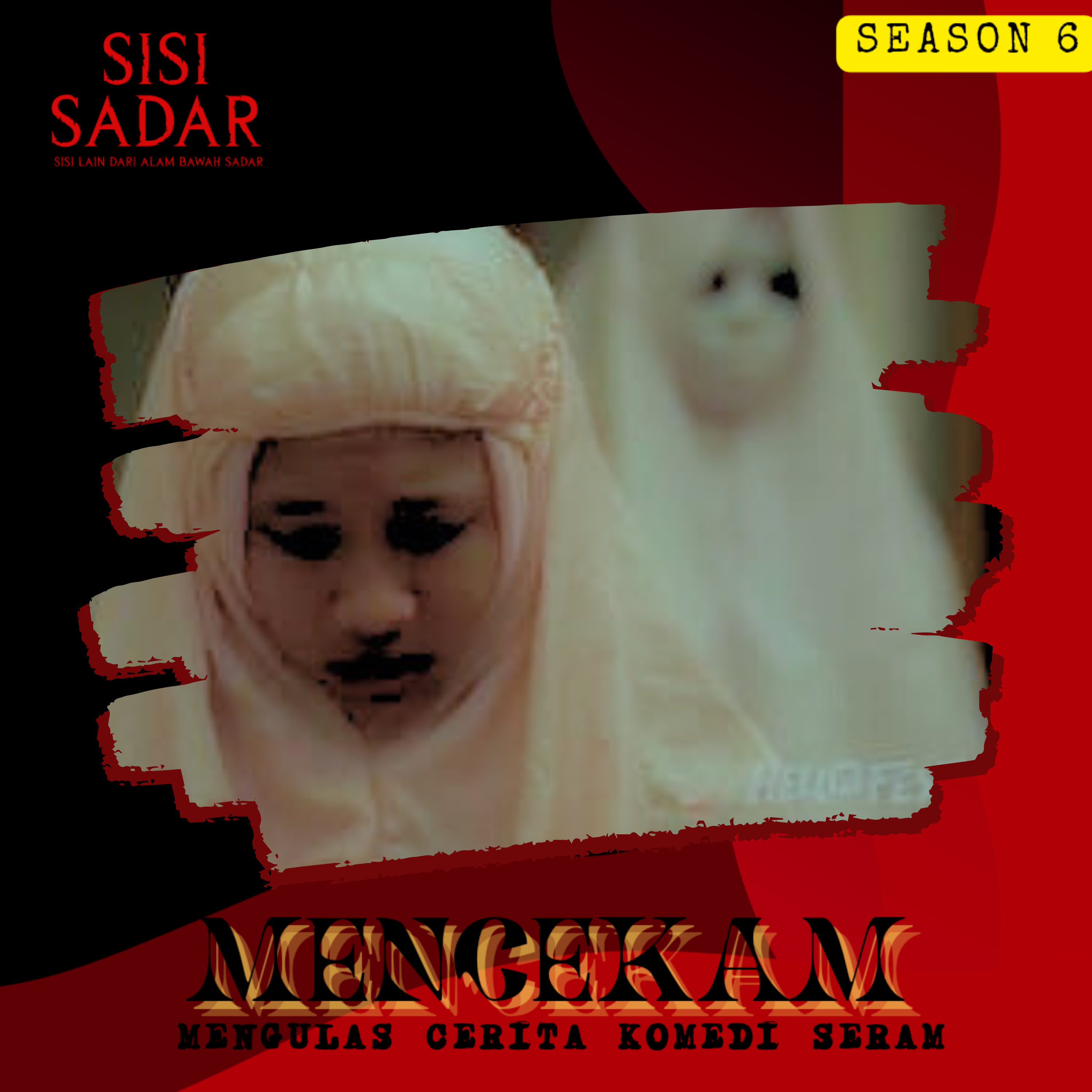 Sisi Sadar