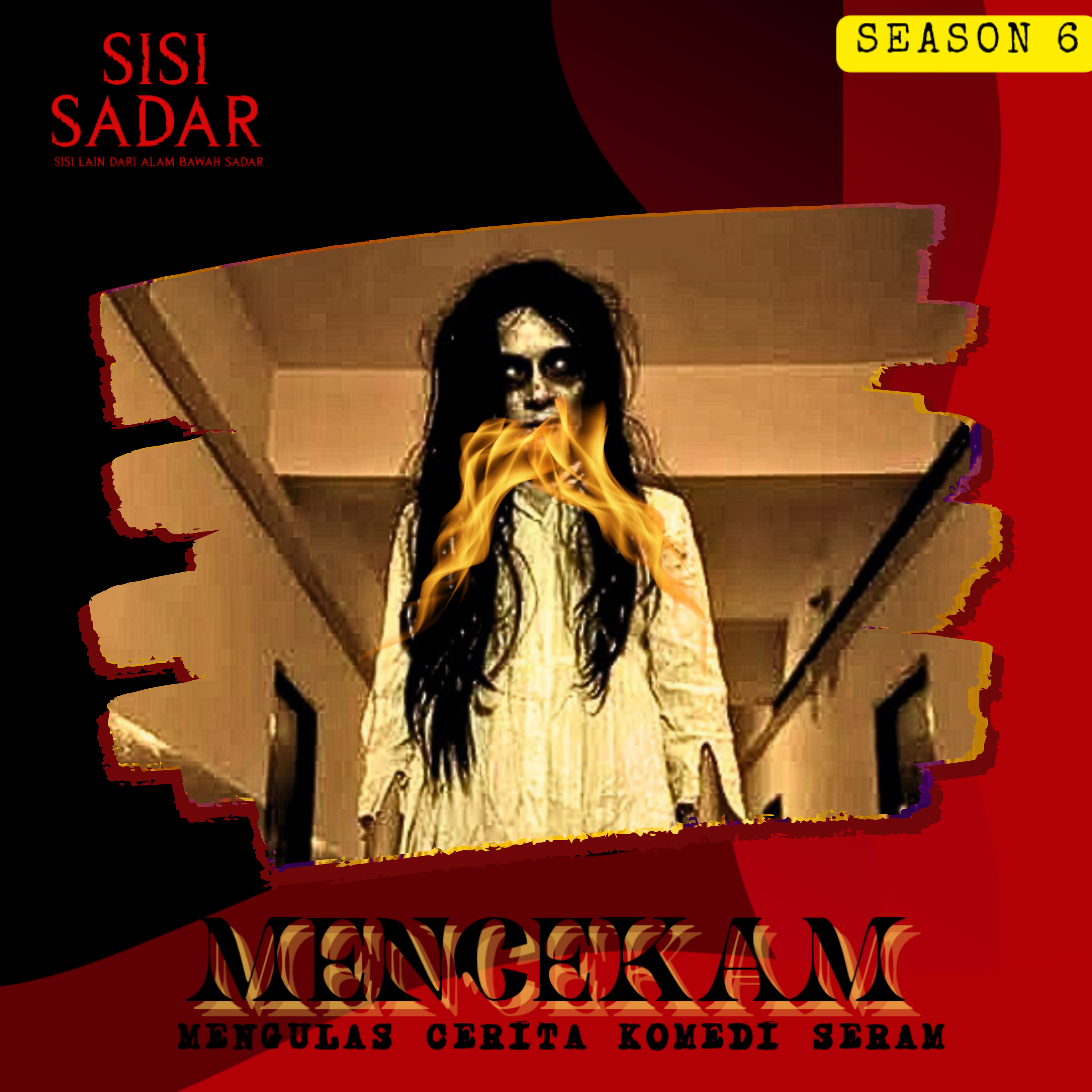 Sisi Sadar
