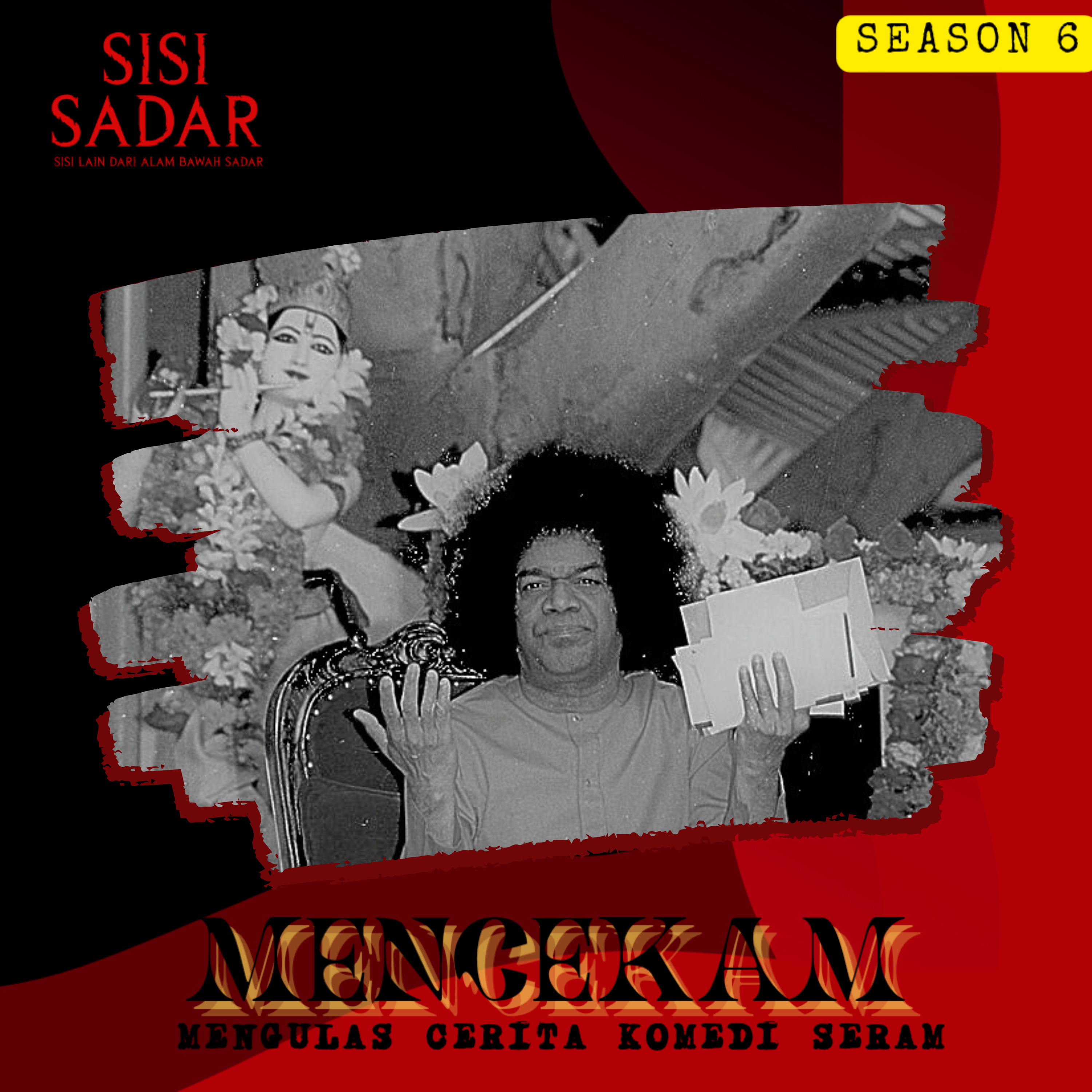 Sisi Sadar