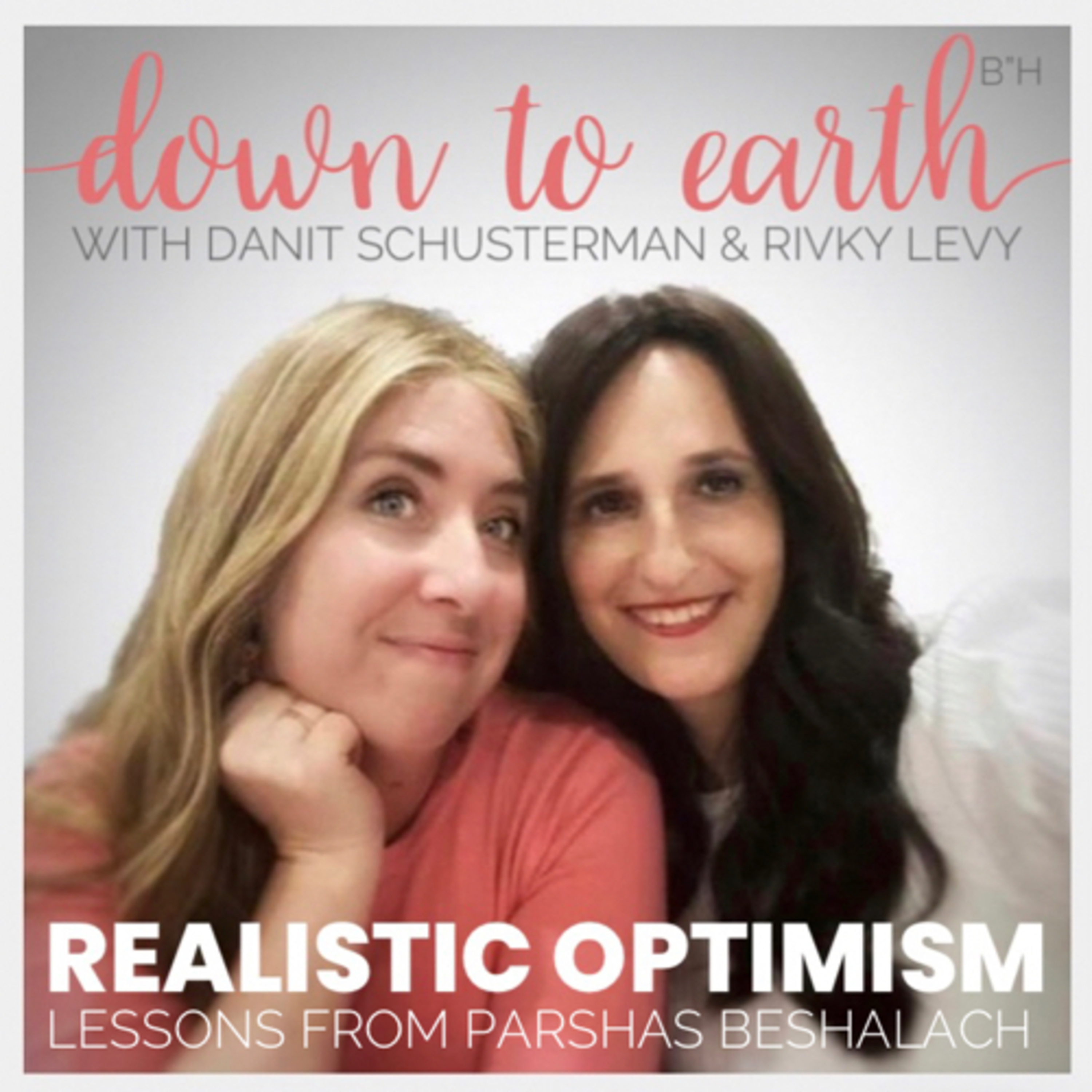 Down to Earth