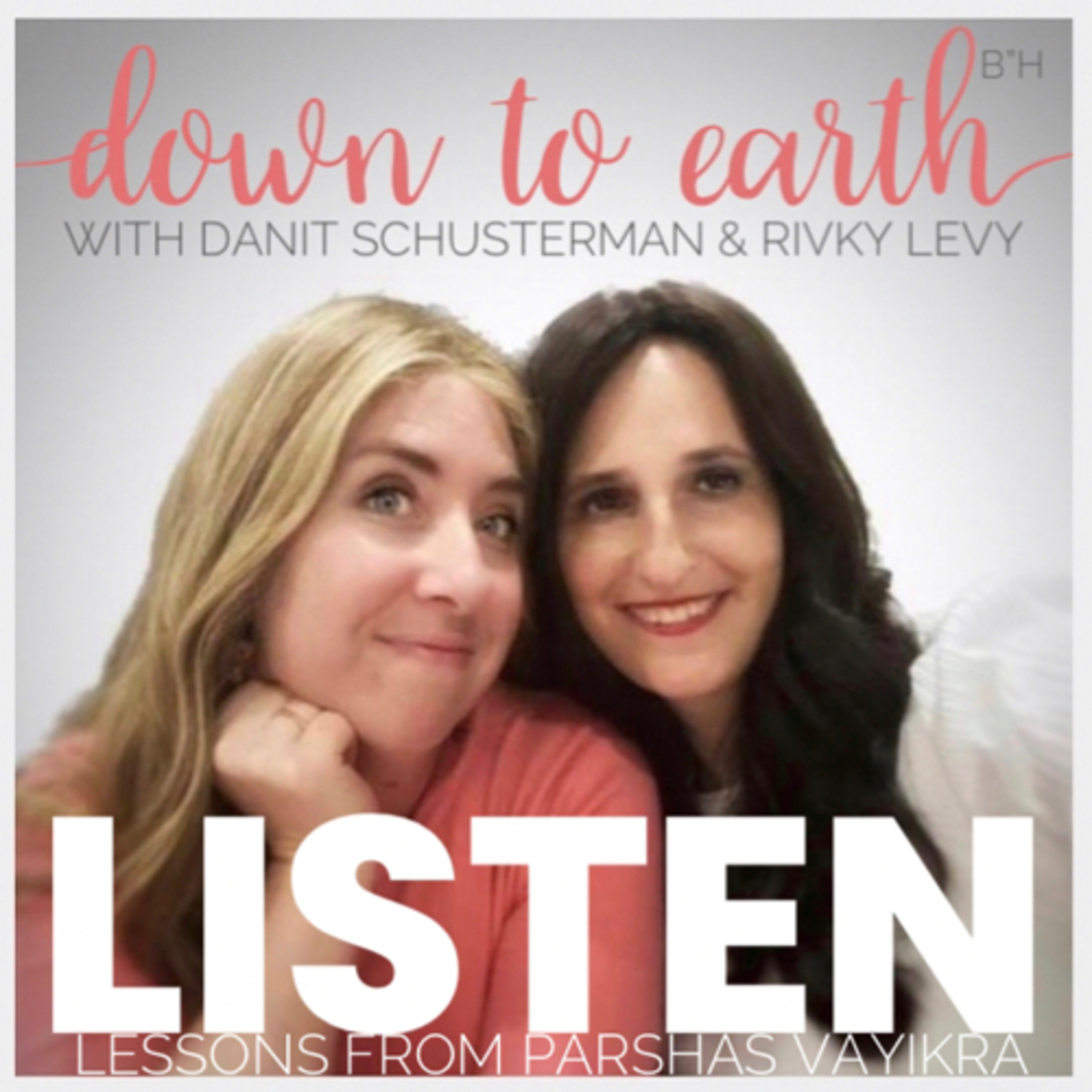 Down to Earth