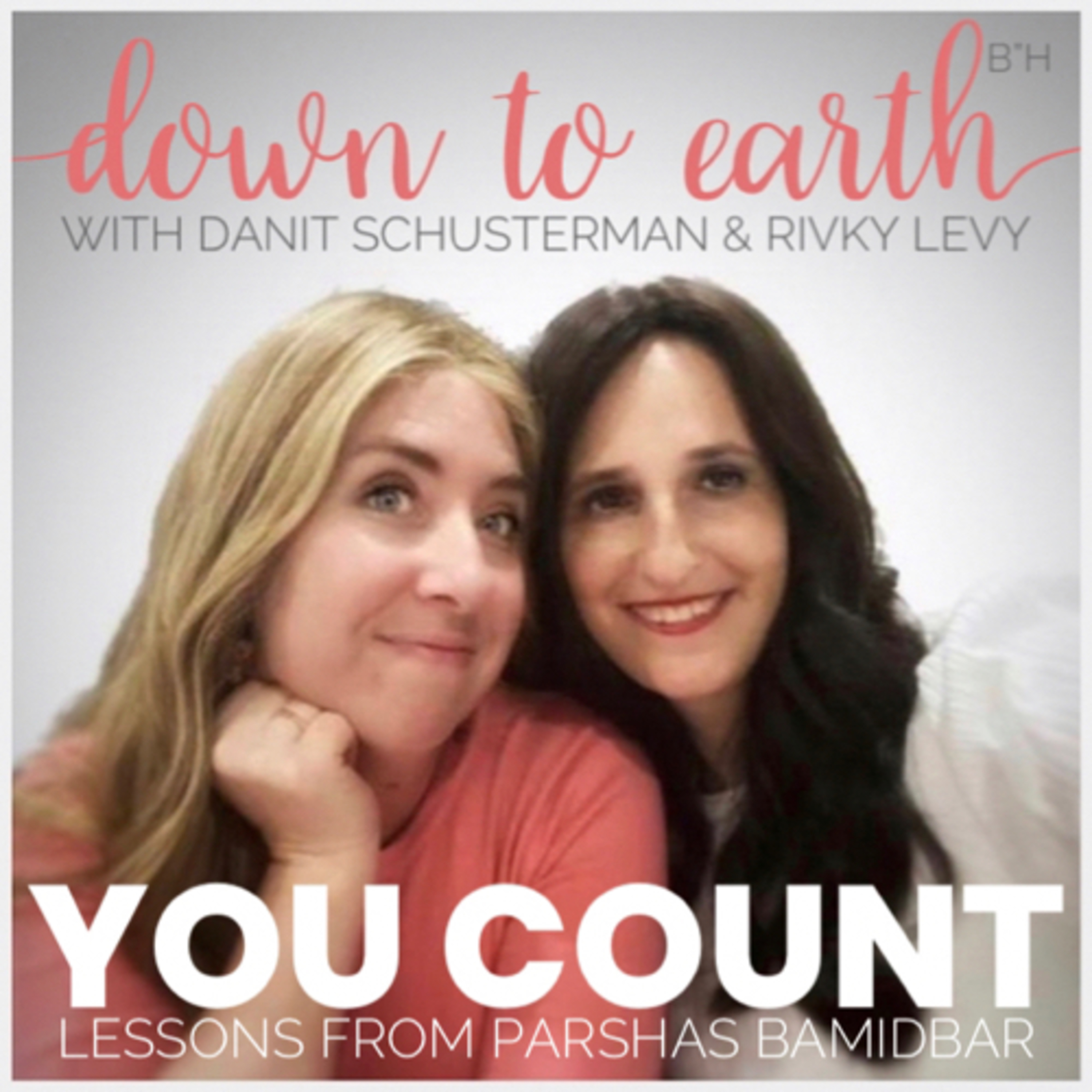 Down to Earth