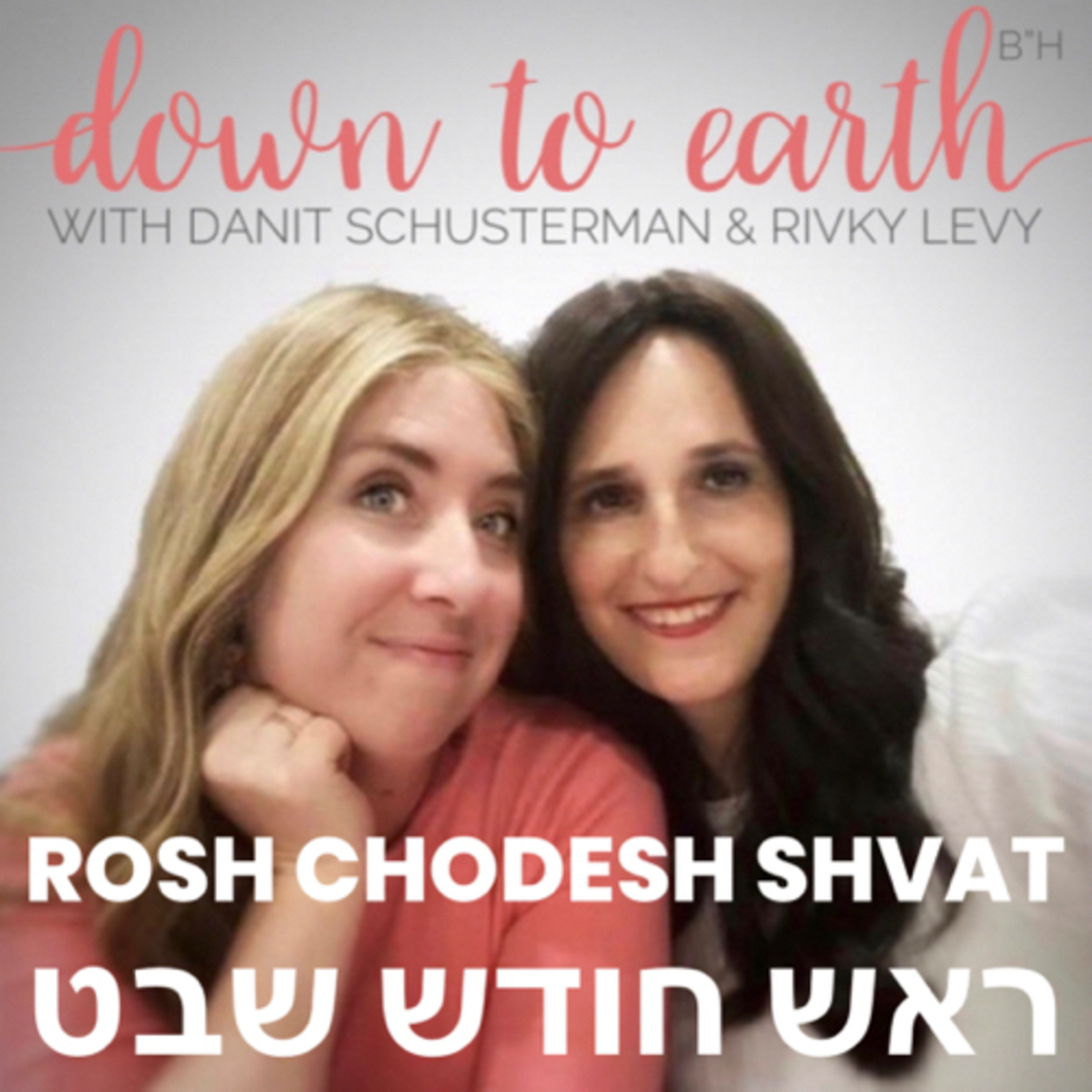 Down to Earth