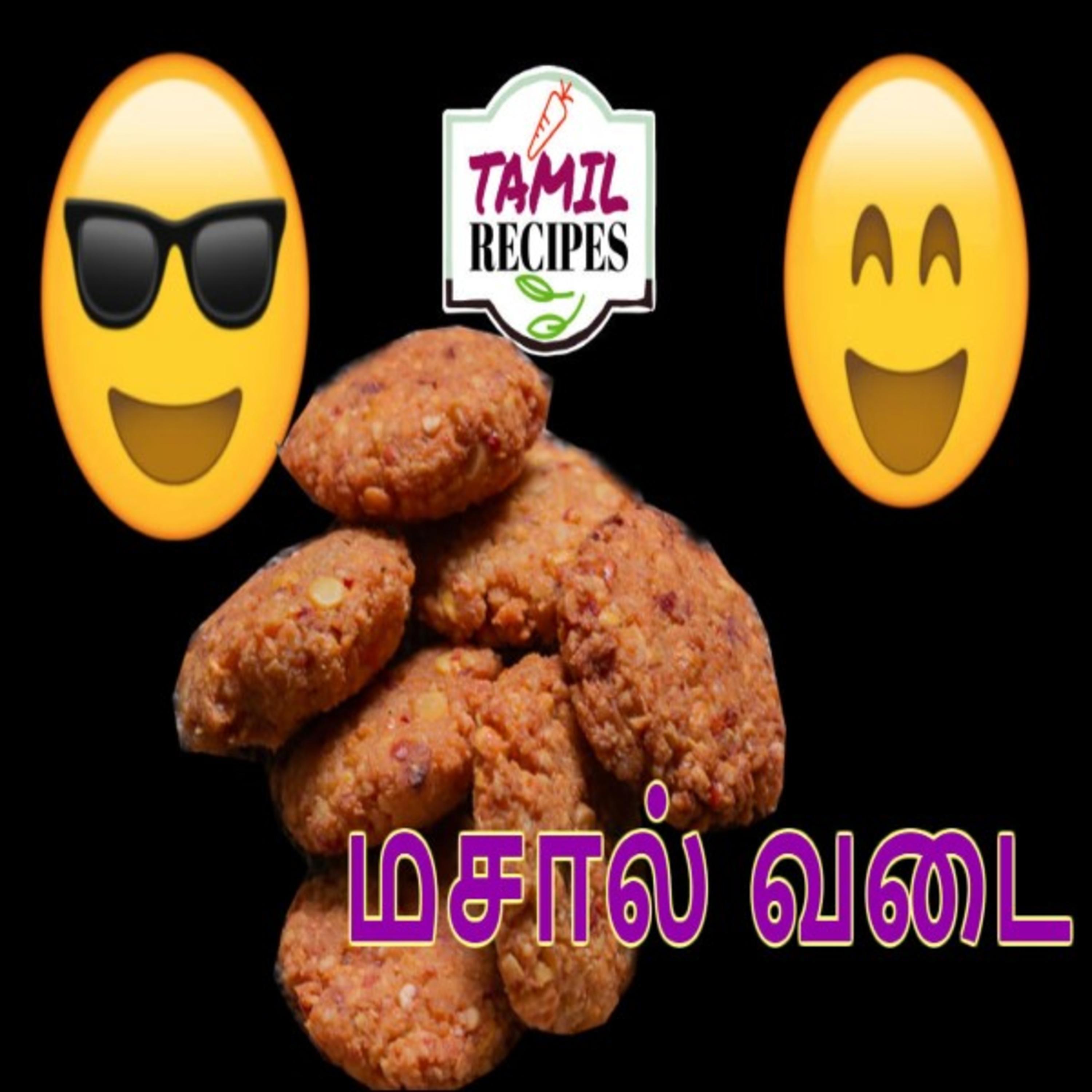 Tamil Recipes