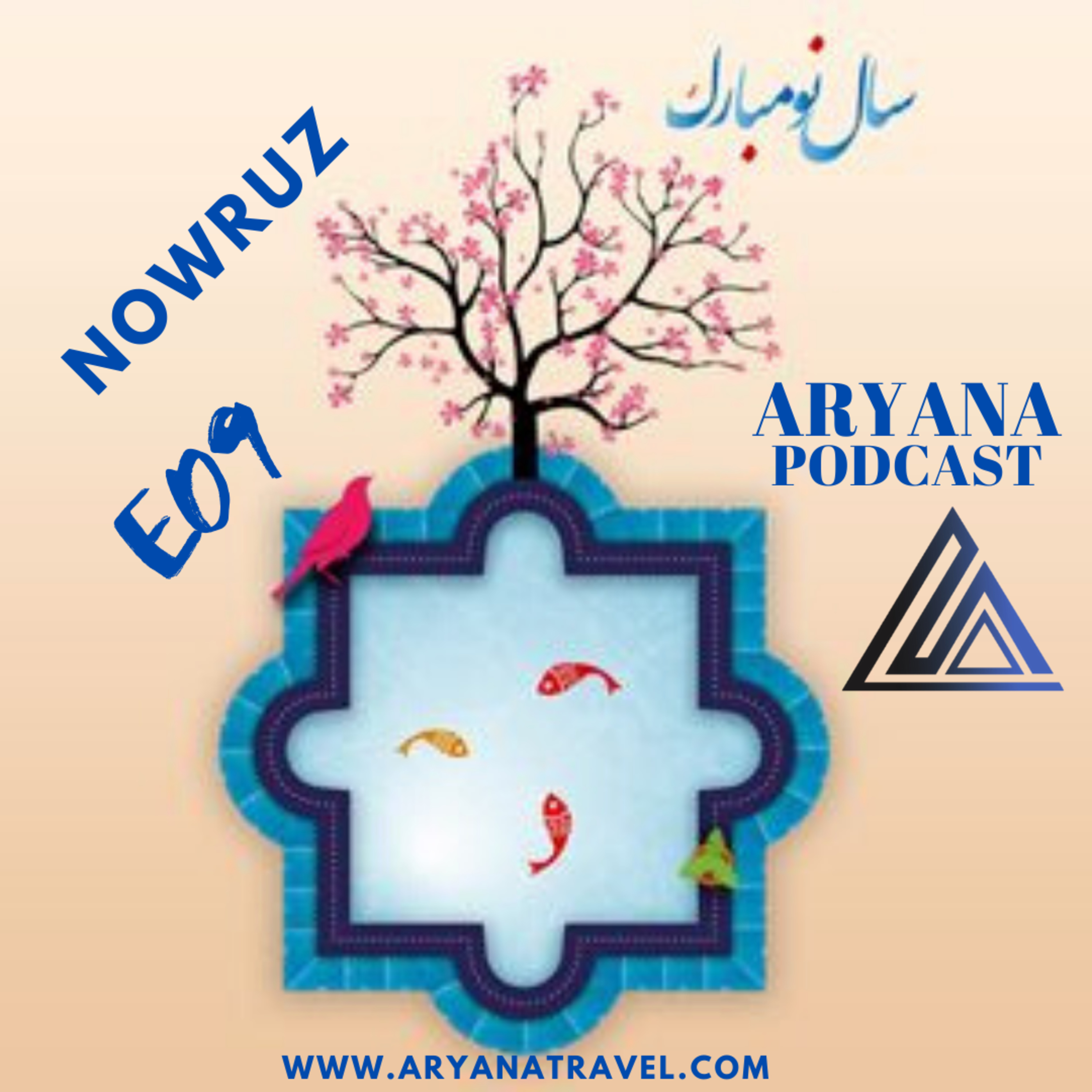 Aryana Podcast