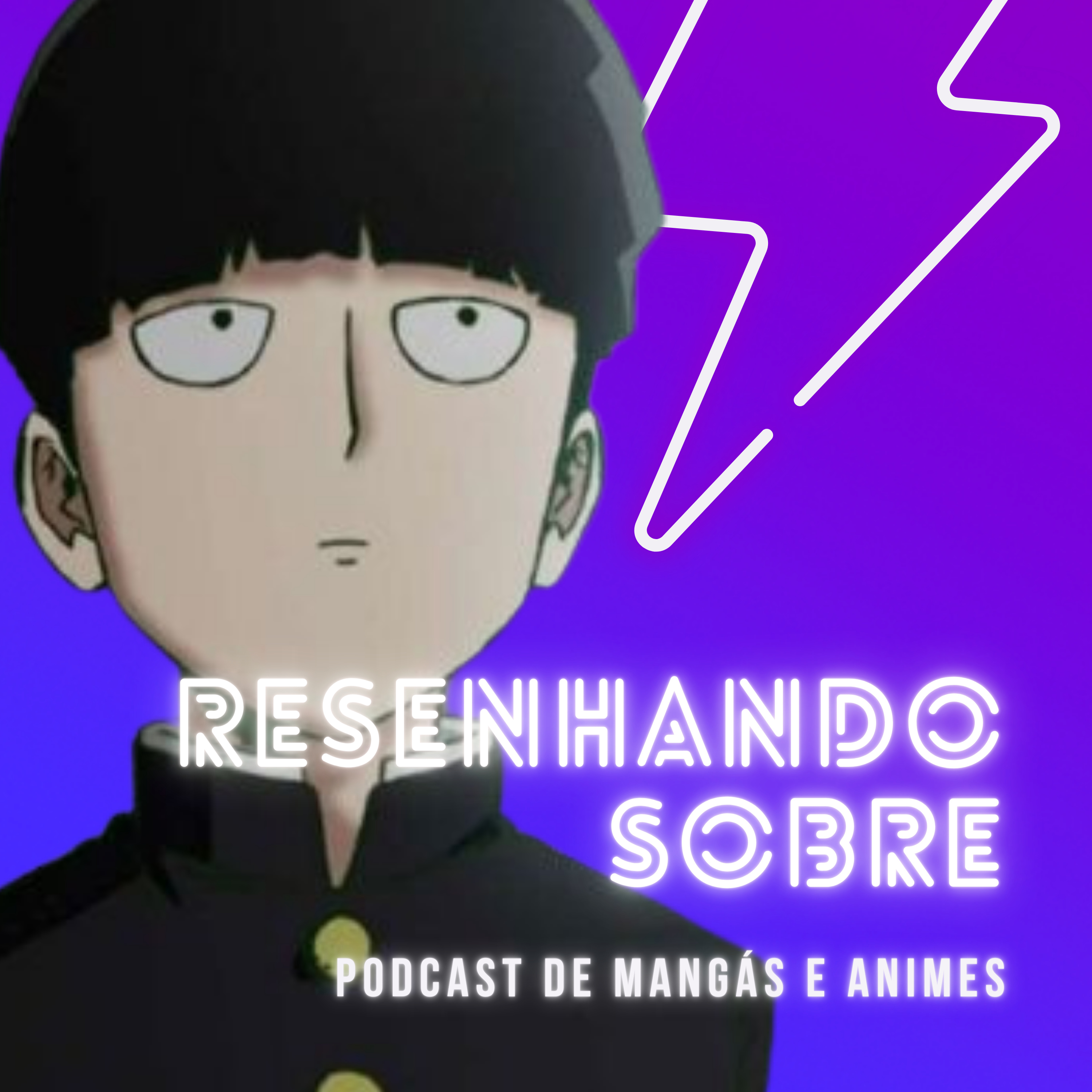 Resenhando Sobre