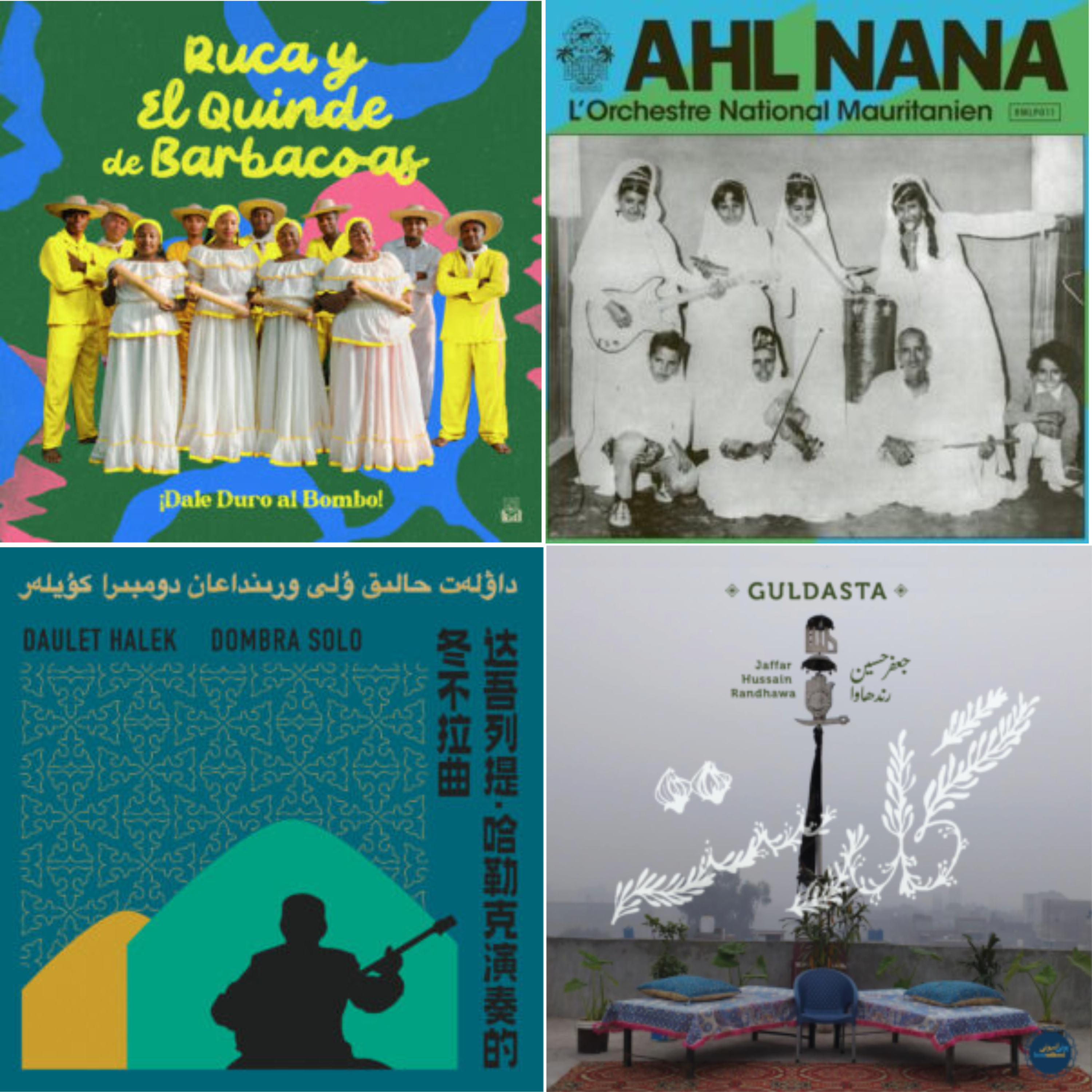 la radio uabab #335 episode artwork