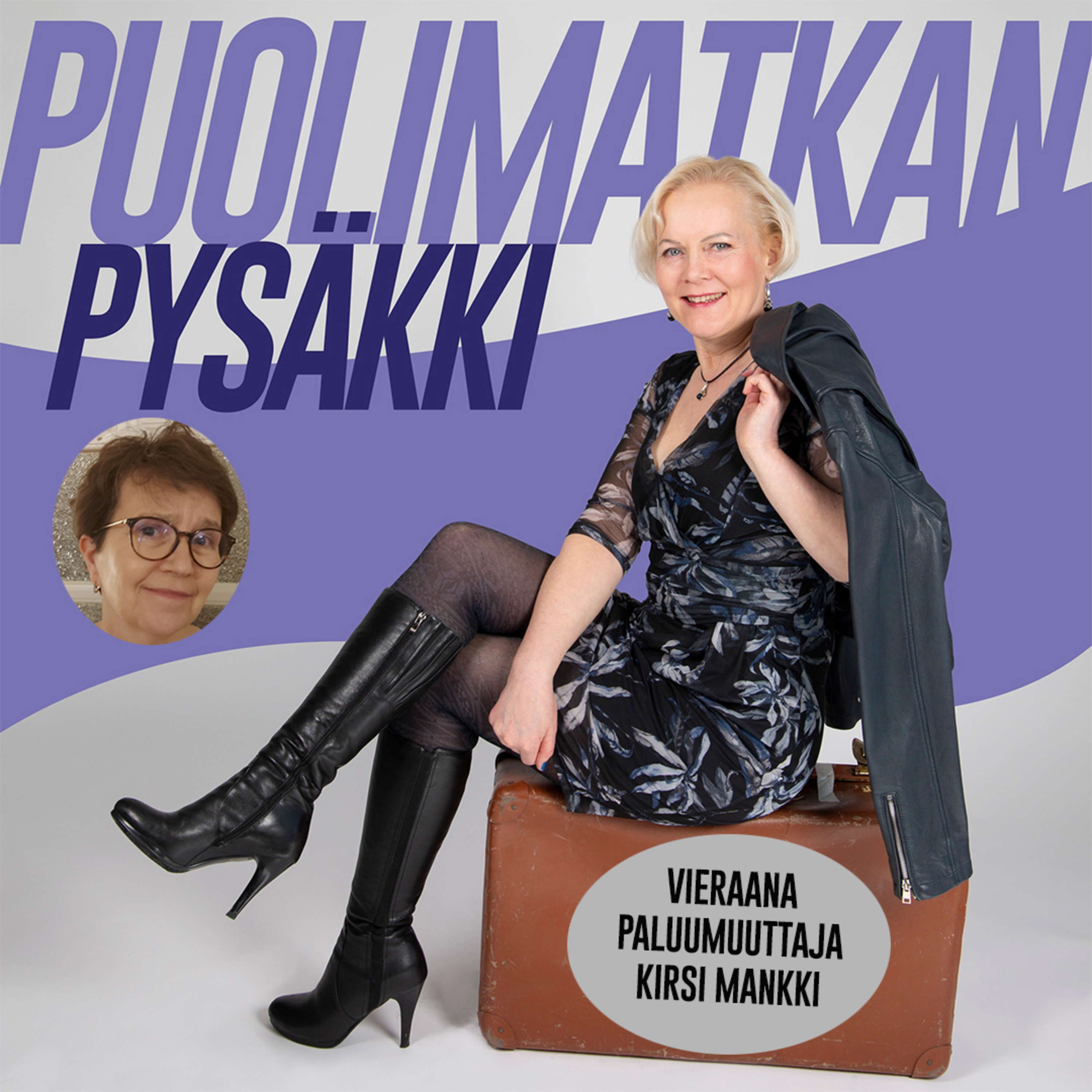 Puolimatkan pysäkki