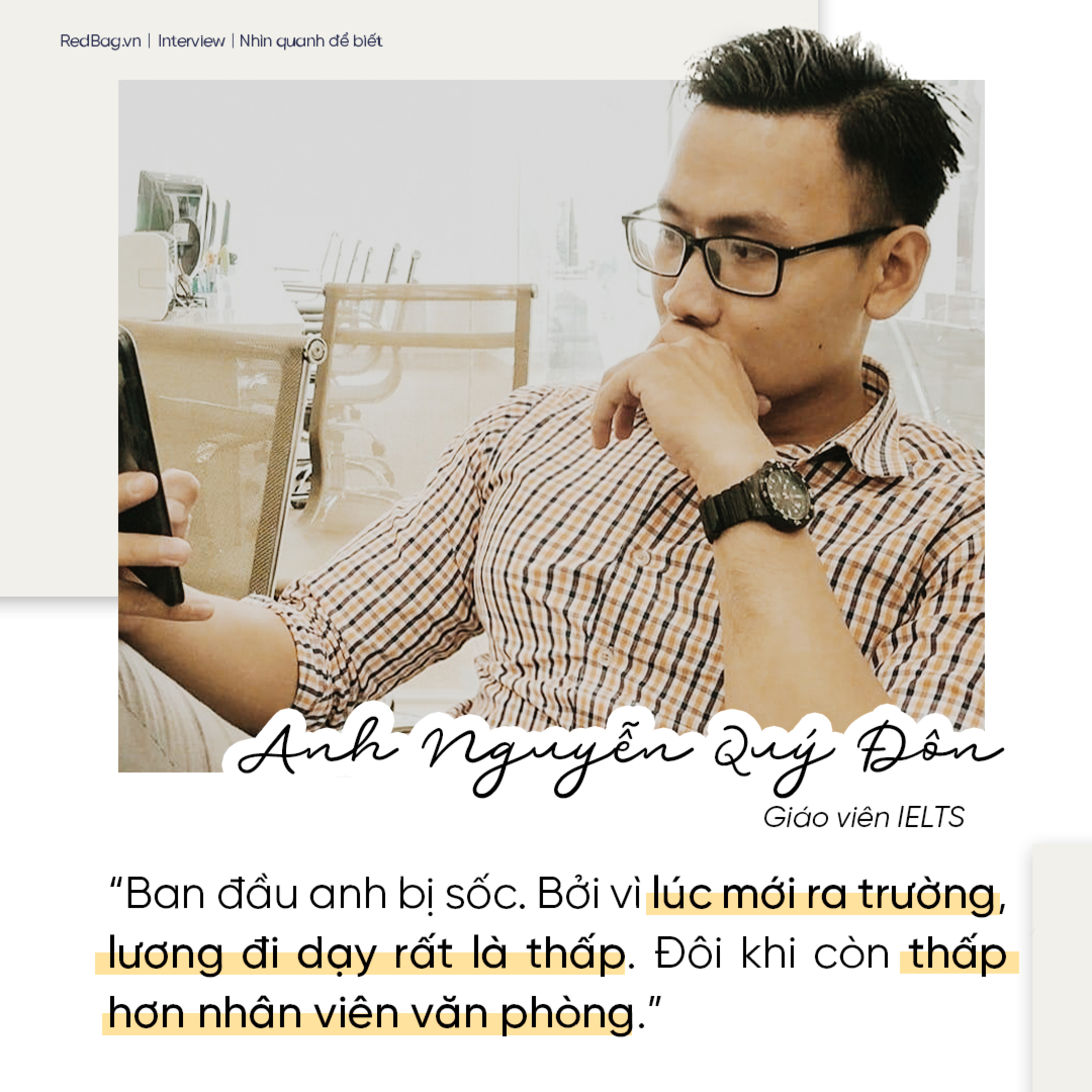Nhìn quanh để biết | Chuyện tài chính cá nhân | RedBag