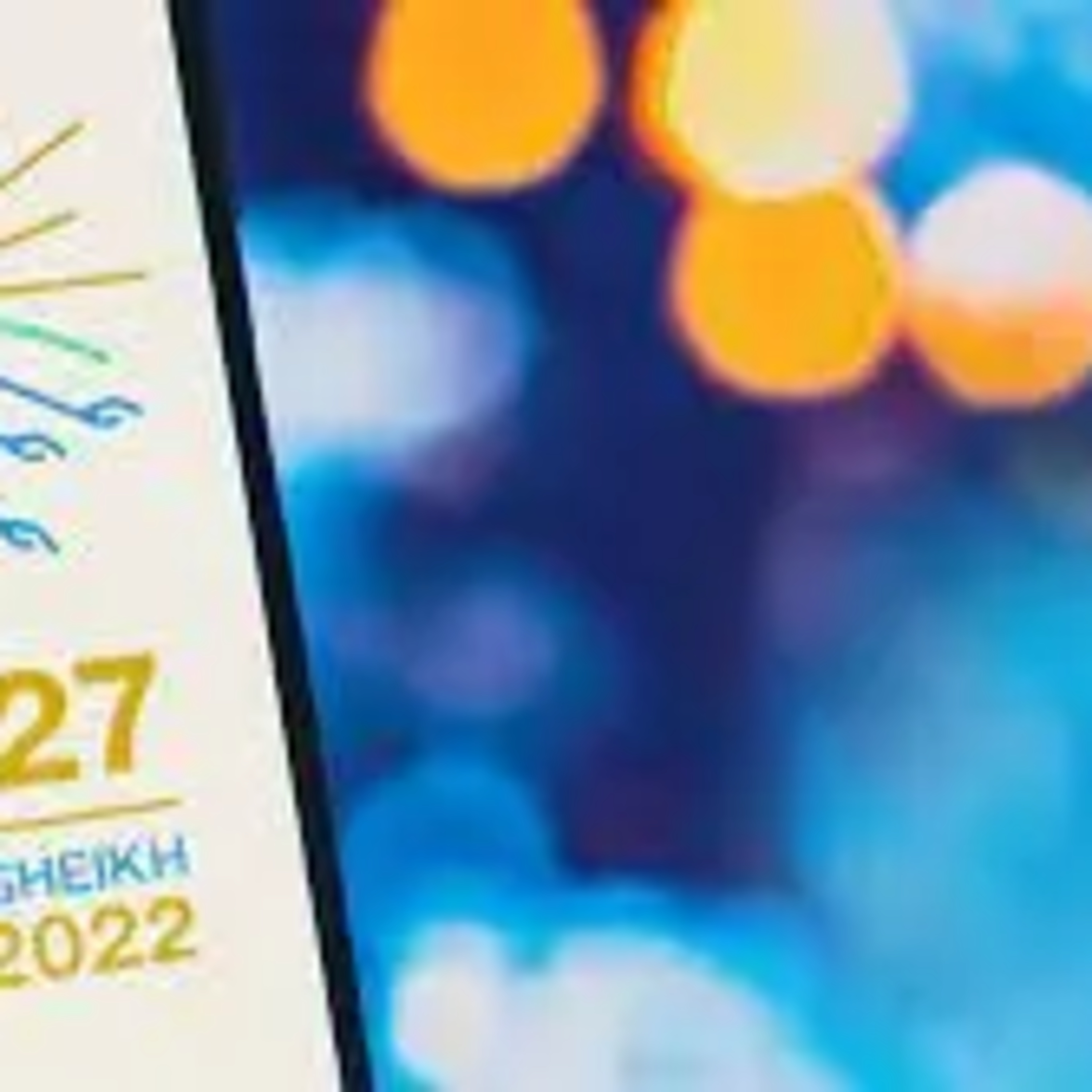 İklim krizinin ortasında yeni bir işlevsiz toplantı: COP27 | Arda Tunca | 4 Kasım 2022 episode artwork