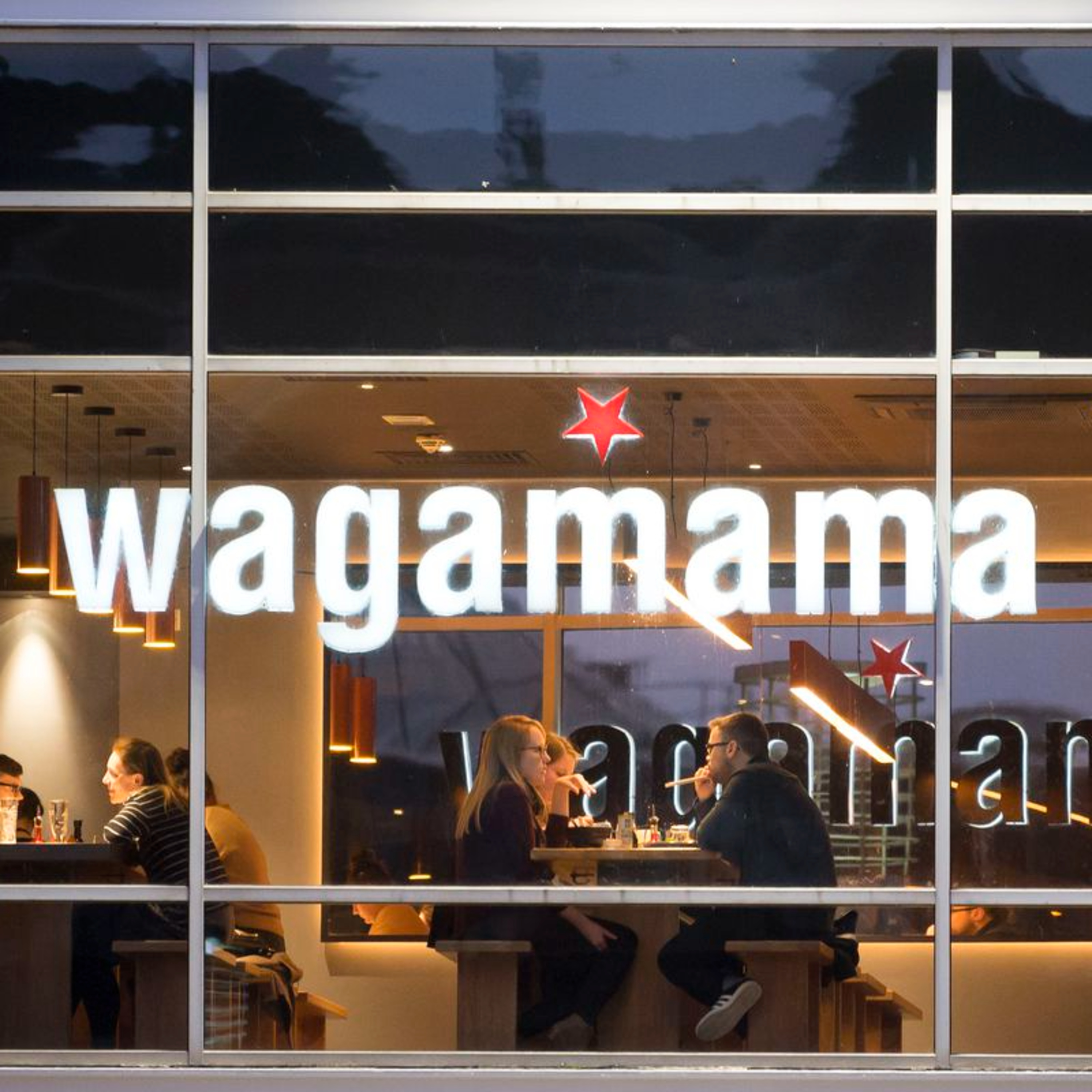 Wagamama: Dashi 1 + 2 episode artwork