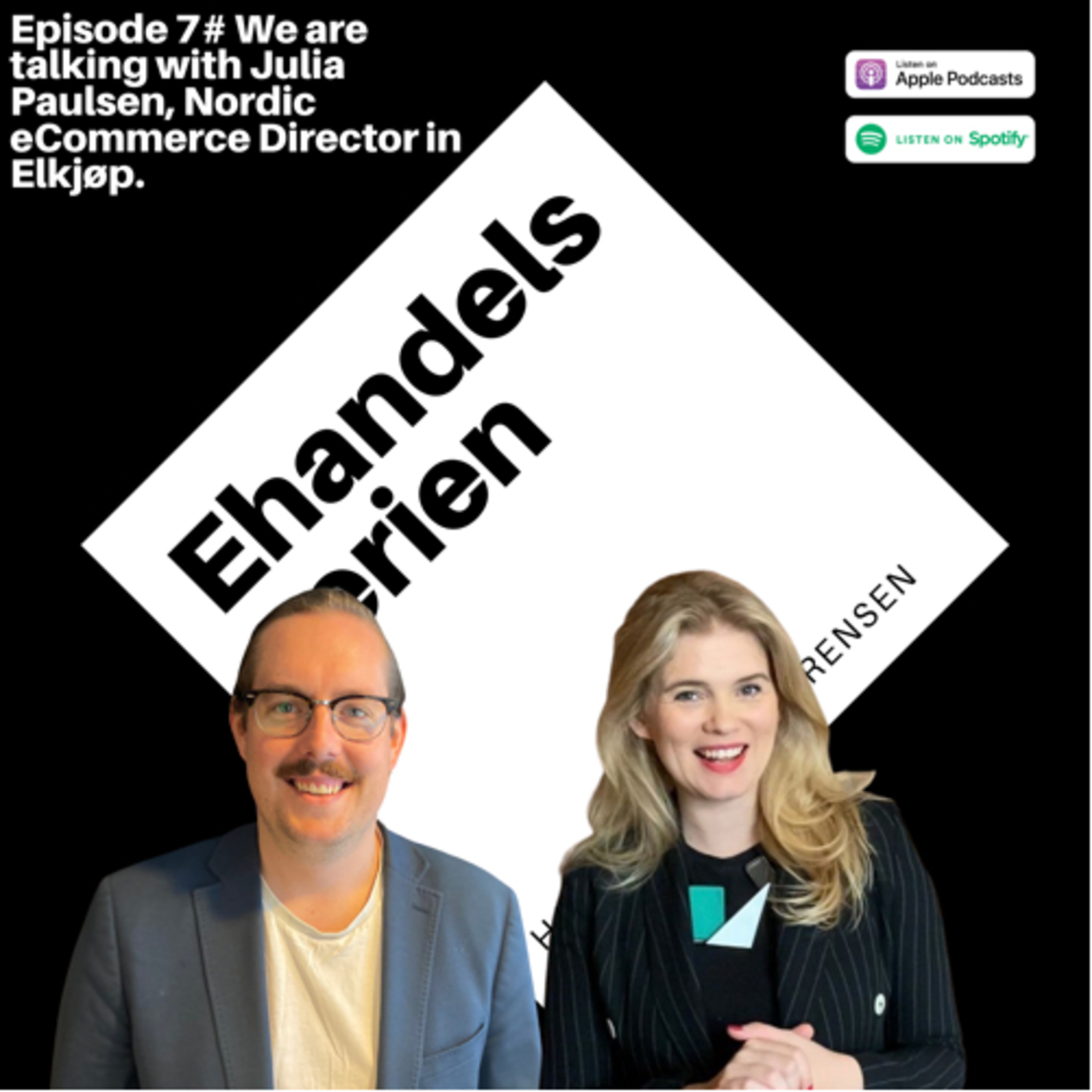 Ehandelsserien