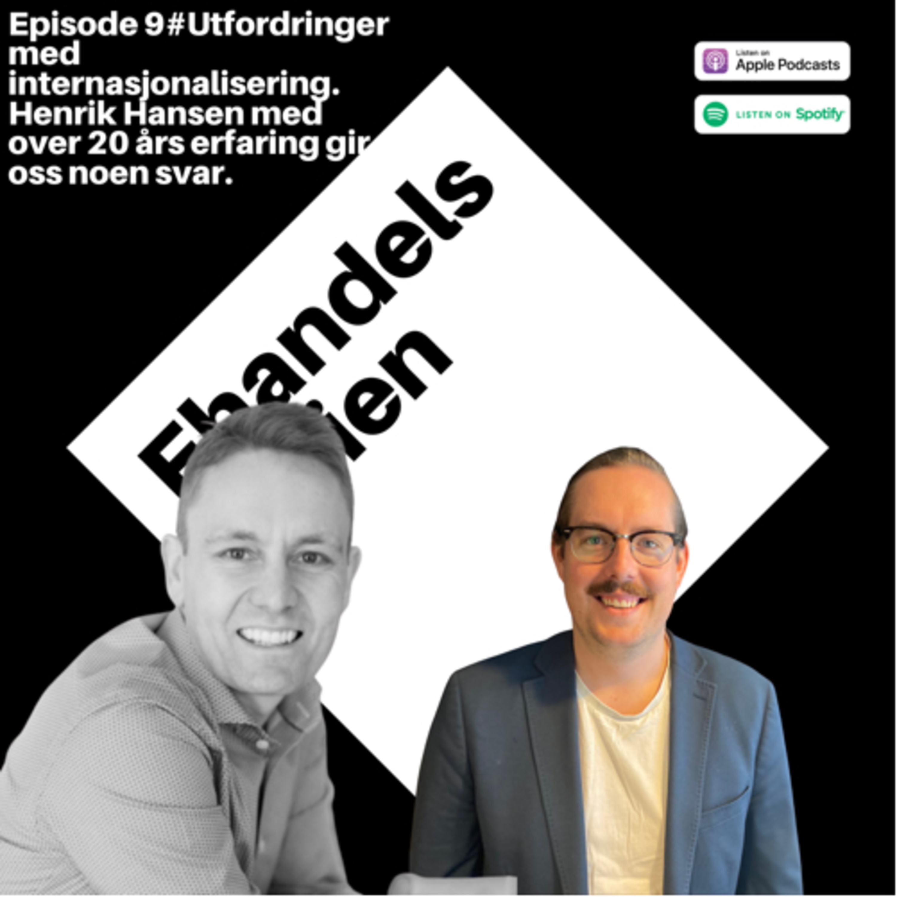 Ehandelsserien