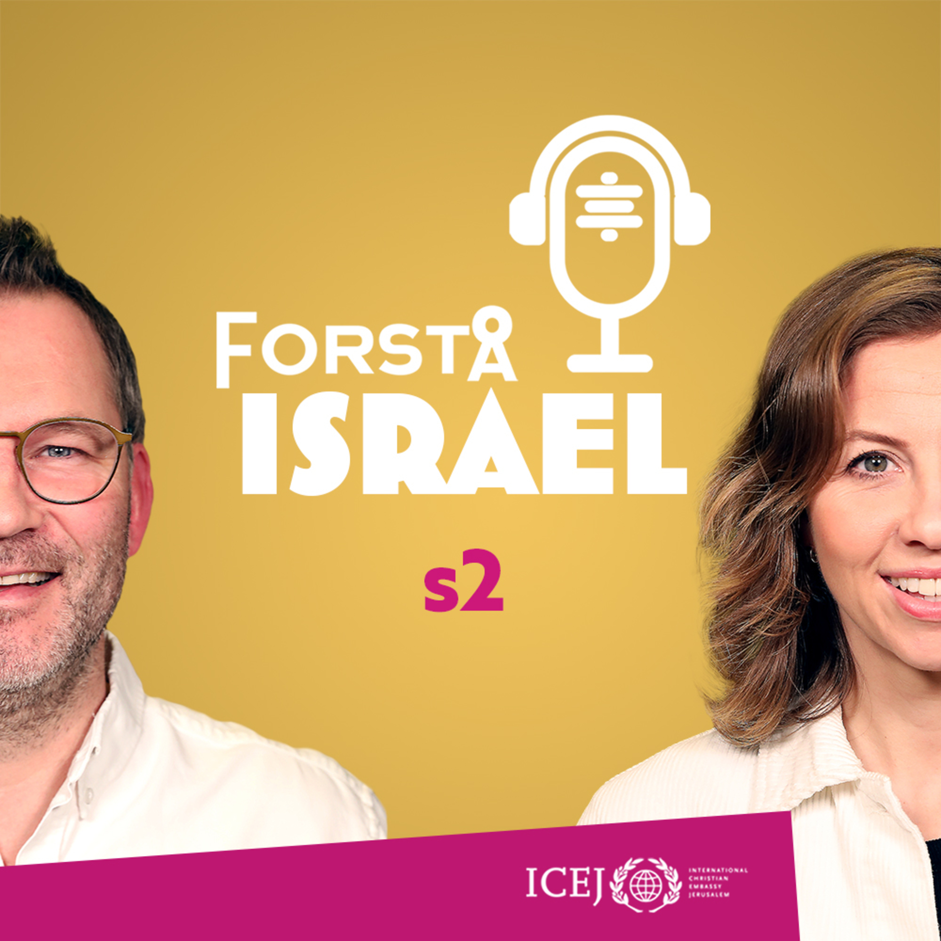 Forstå Israel