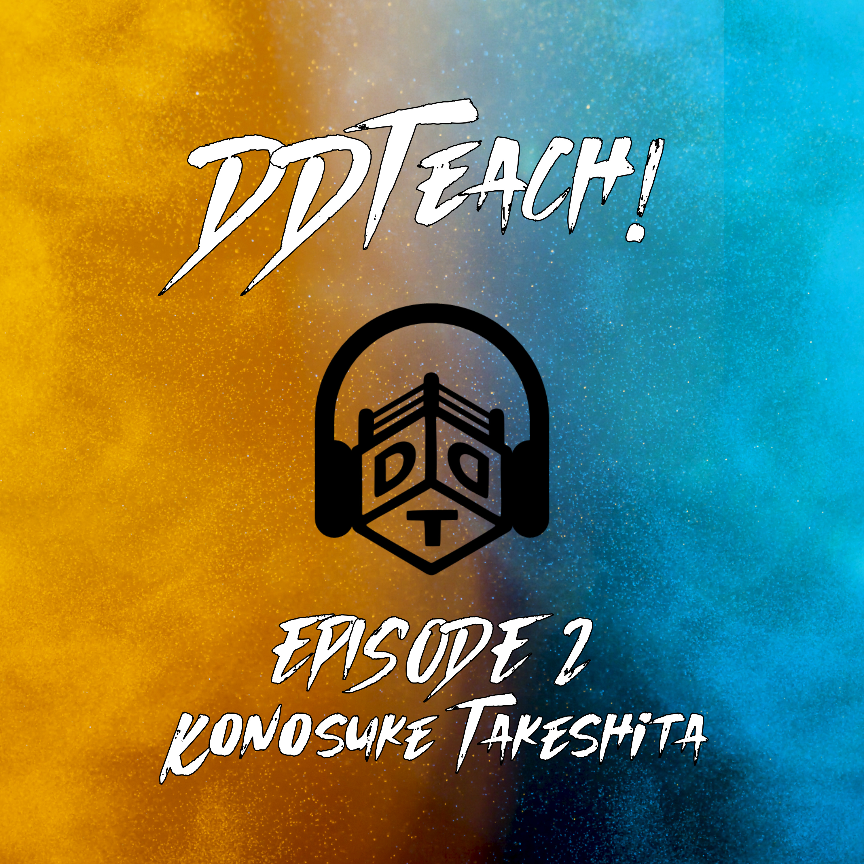 DDTeach!