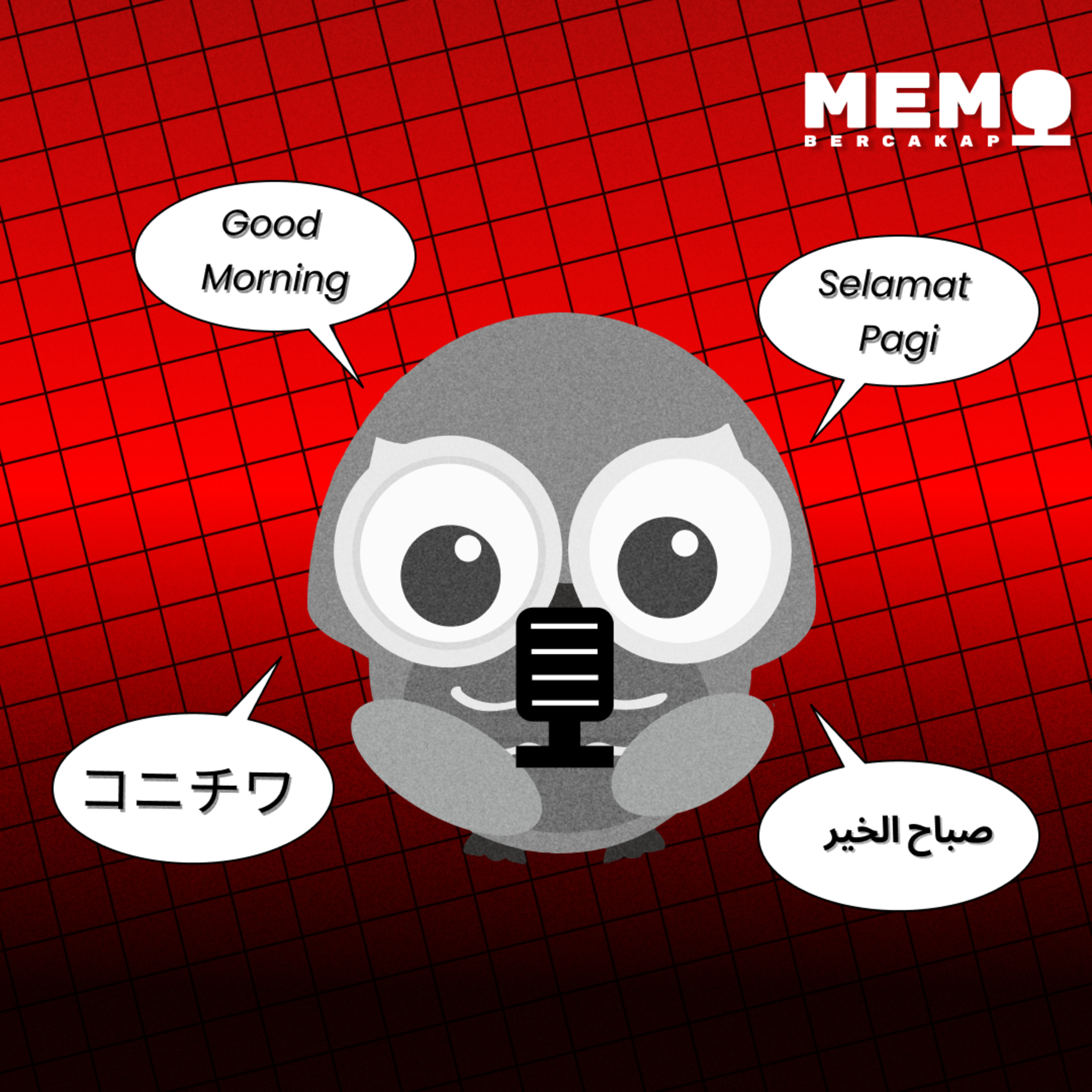 SIMEMO