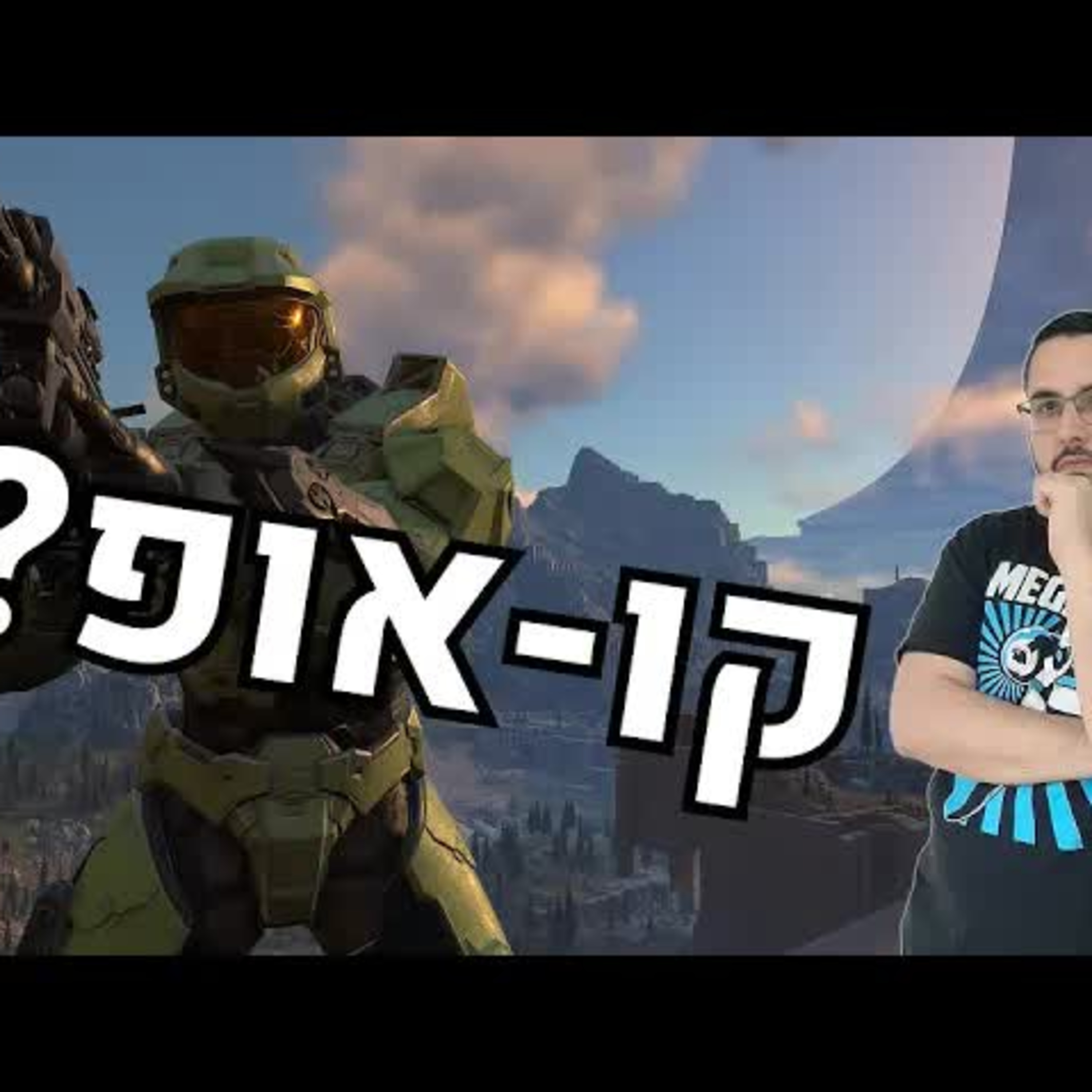 השבוע בגיימינג | קו-אופ להיילו אינפיניט, FFVII משתנצל ומשחק חדש של Ghostbuster?! episode artwork