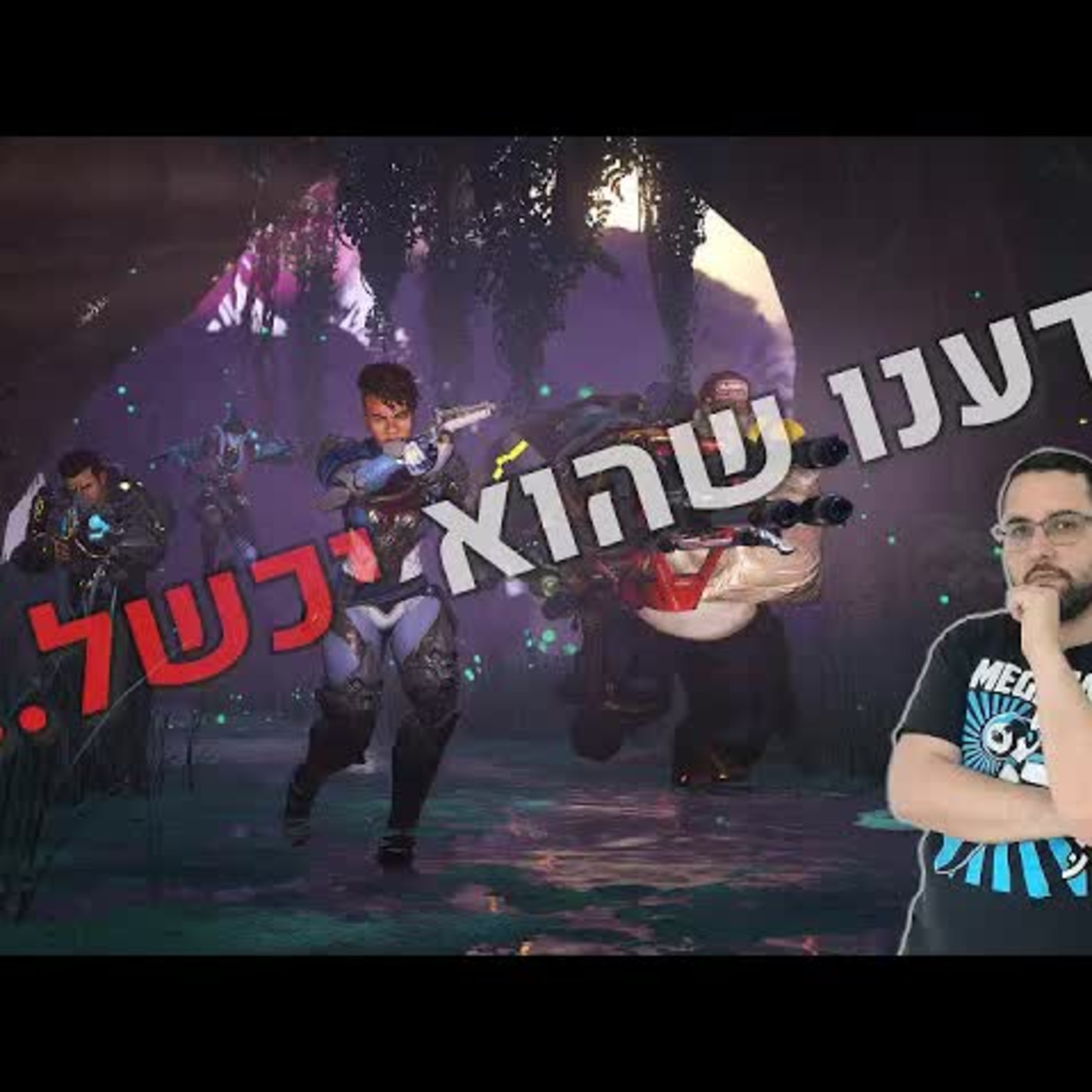 השבוע בגיימינג | גות'ם נייטס מגיע השנה, פורספוקן נדחה ואמאזון מקום נוראי לפתח בו משחקים?! episode artwork