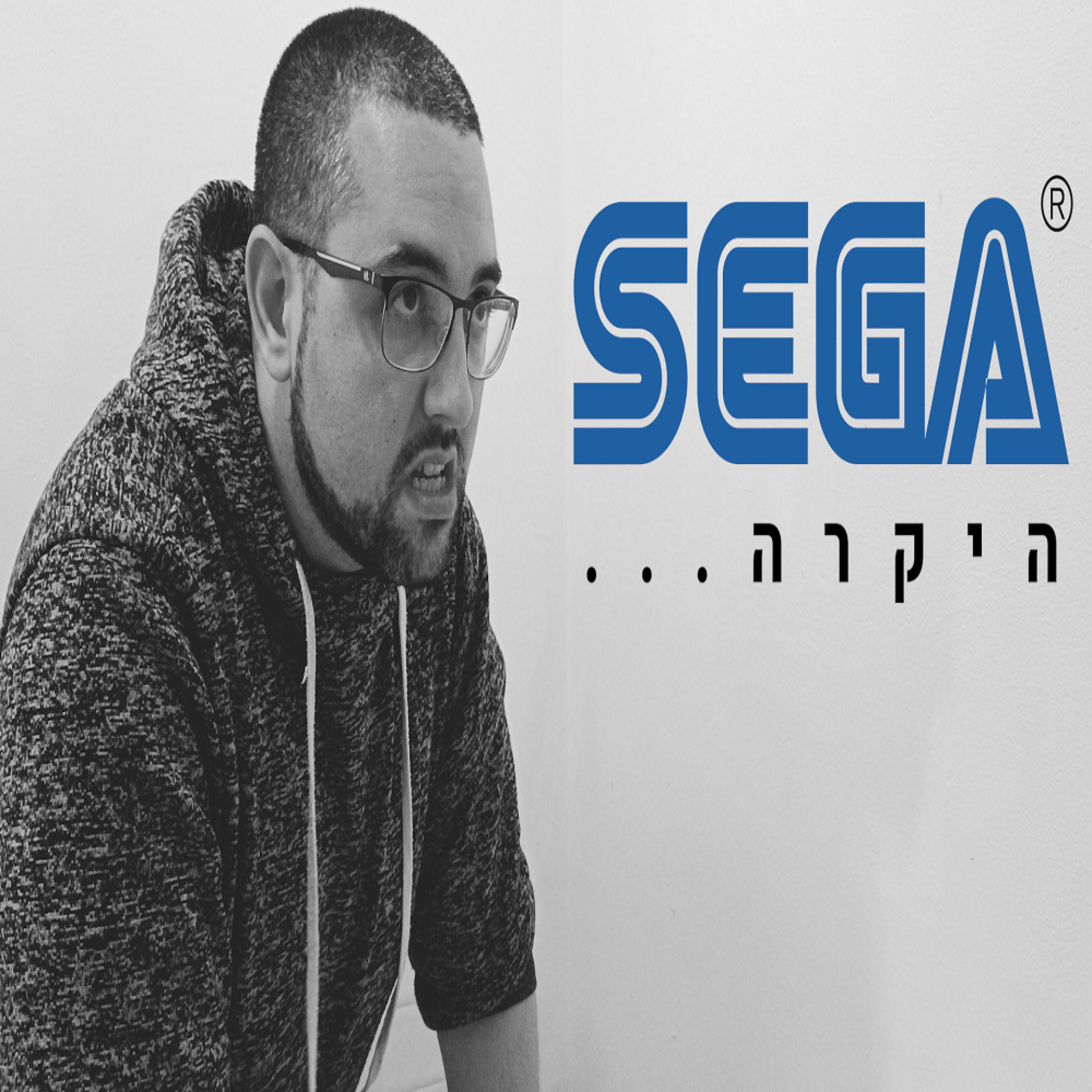 הנידון: סוניק פרונטירז episode artwork