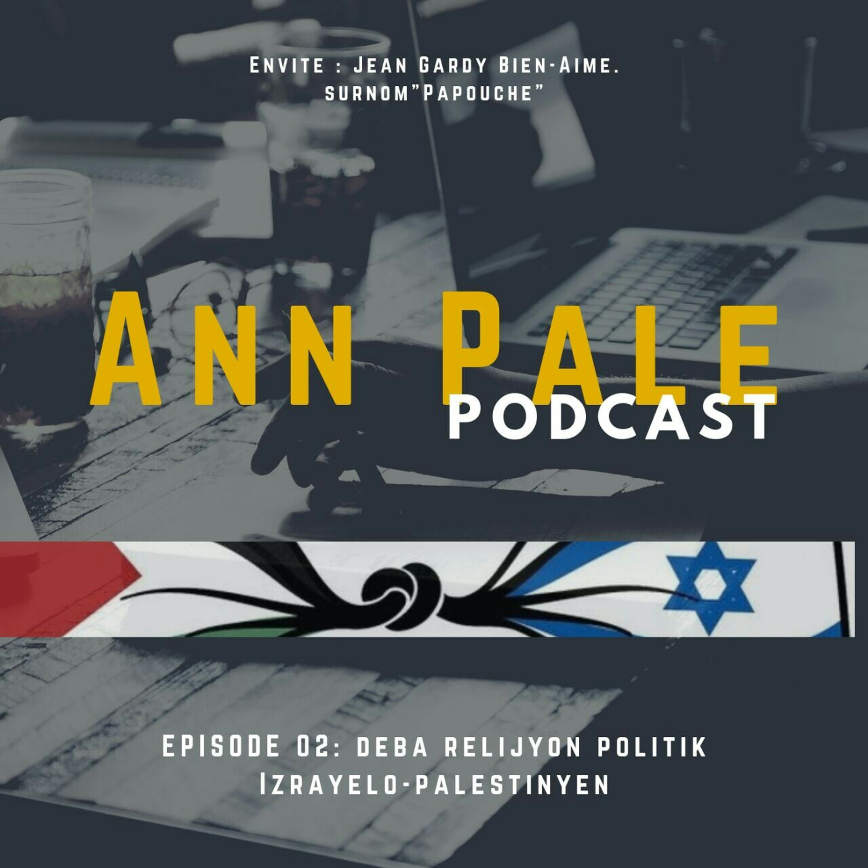 Ann Pale Podcast