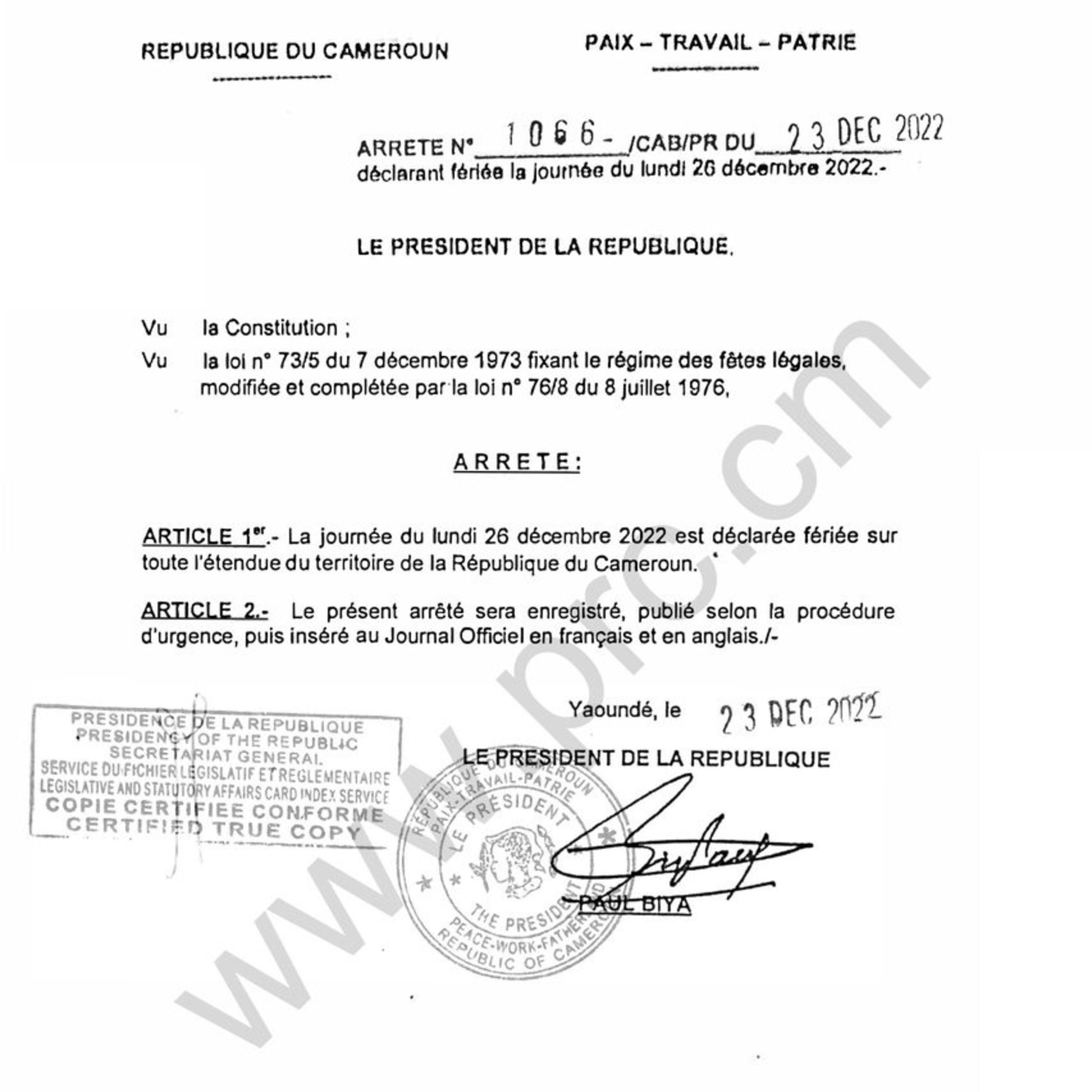 DigaMathieu