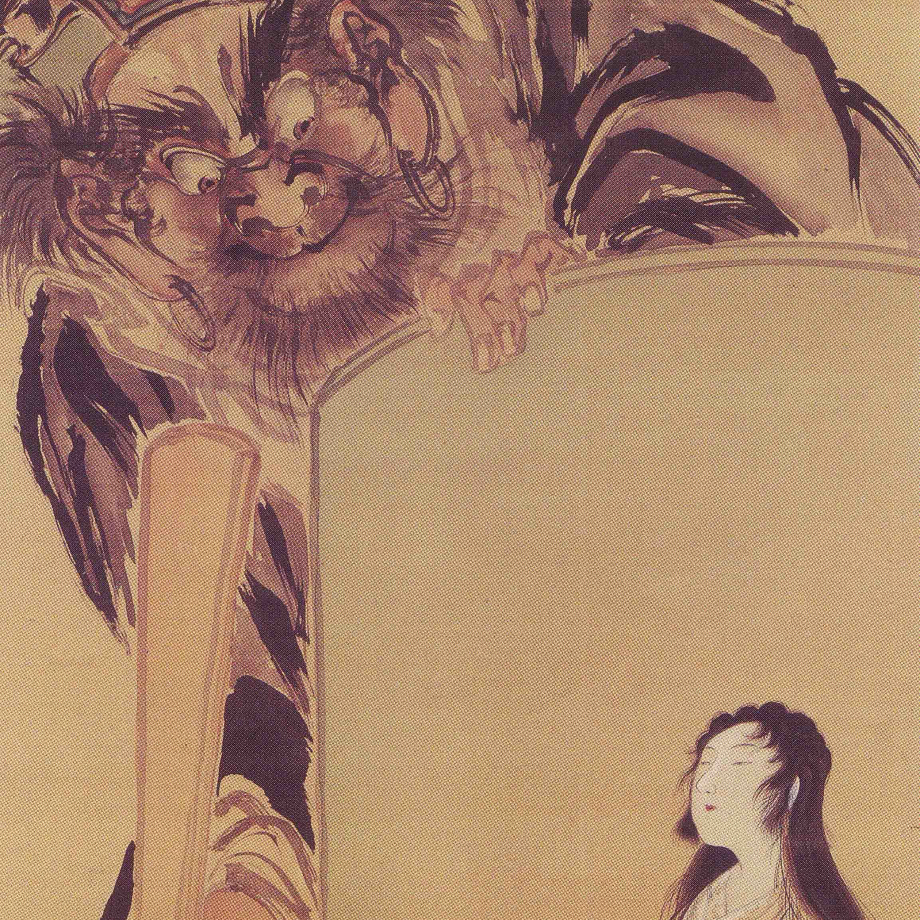 河鍋暁斎『閻魔と地獄太夫』 episode artwork
