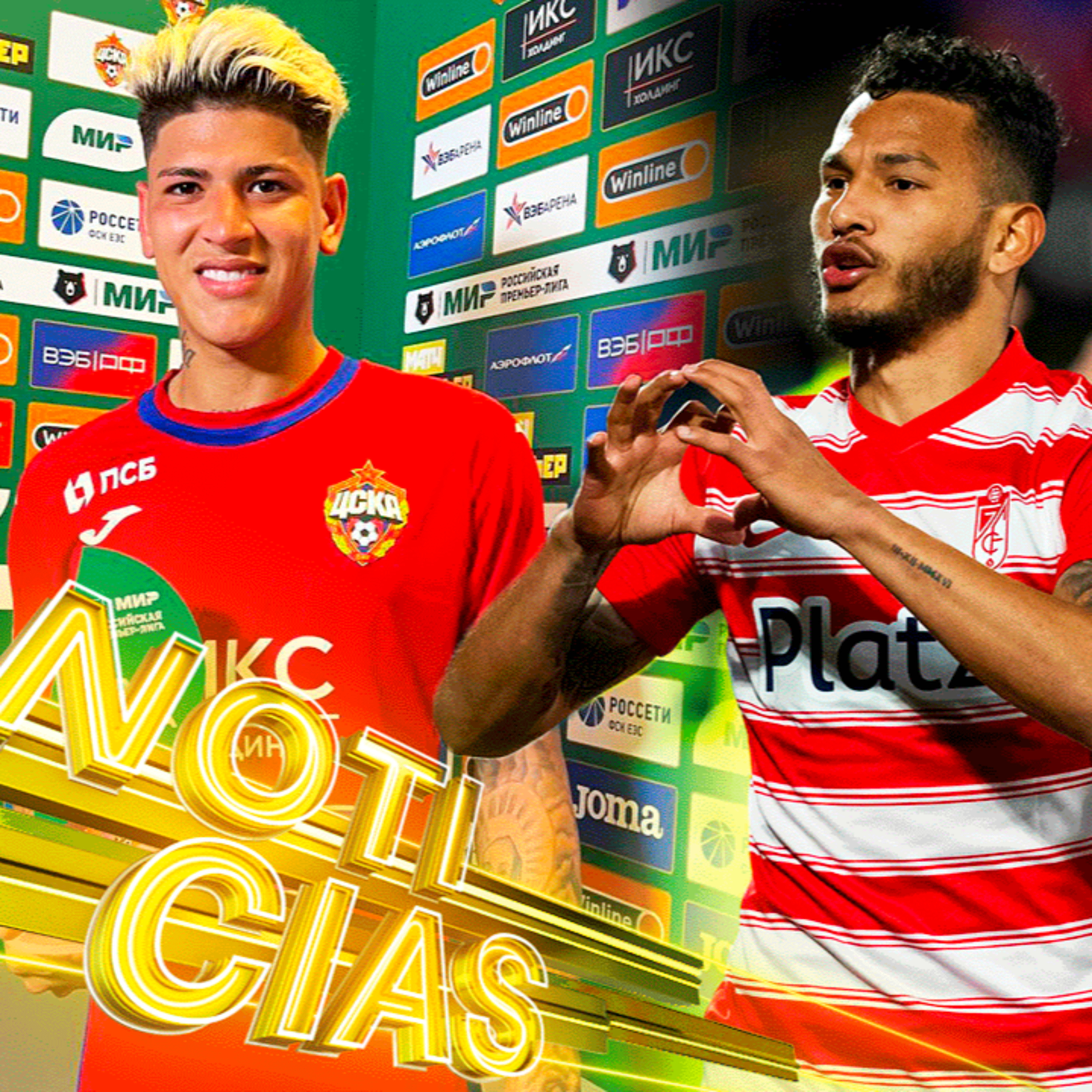 GOL de CARRASCAL y queda MVP | Los COLOMBIANOS más valiosos de ESPAÑA | Renuevan a JOYA del BARCA | Cracks Colombia 16 jul. episode artwork