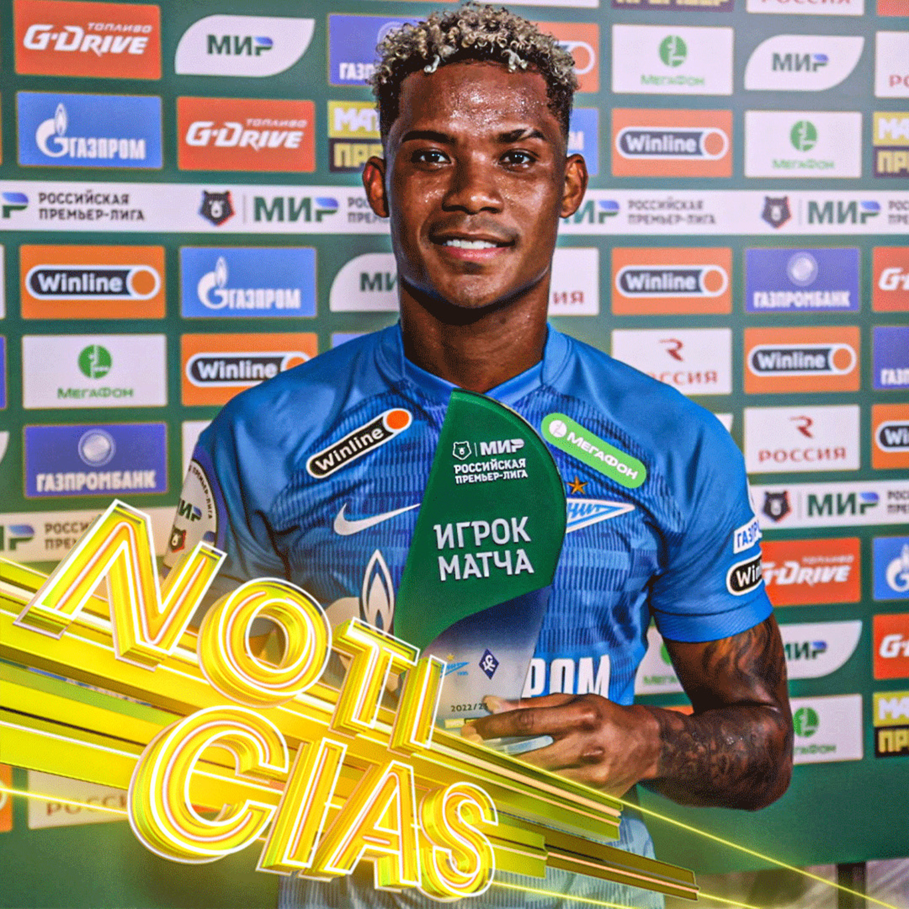 WILMAR BARRIOS podría dejar ZENIT y fichar por ESTE equipo | COLOMBIA será SEDE de este TORNEO | Cracks Colombia 2 Ago. episode artwork