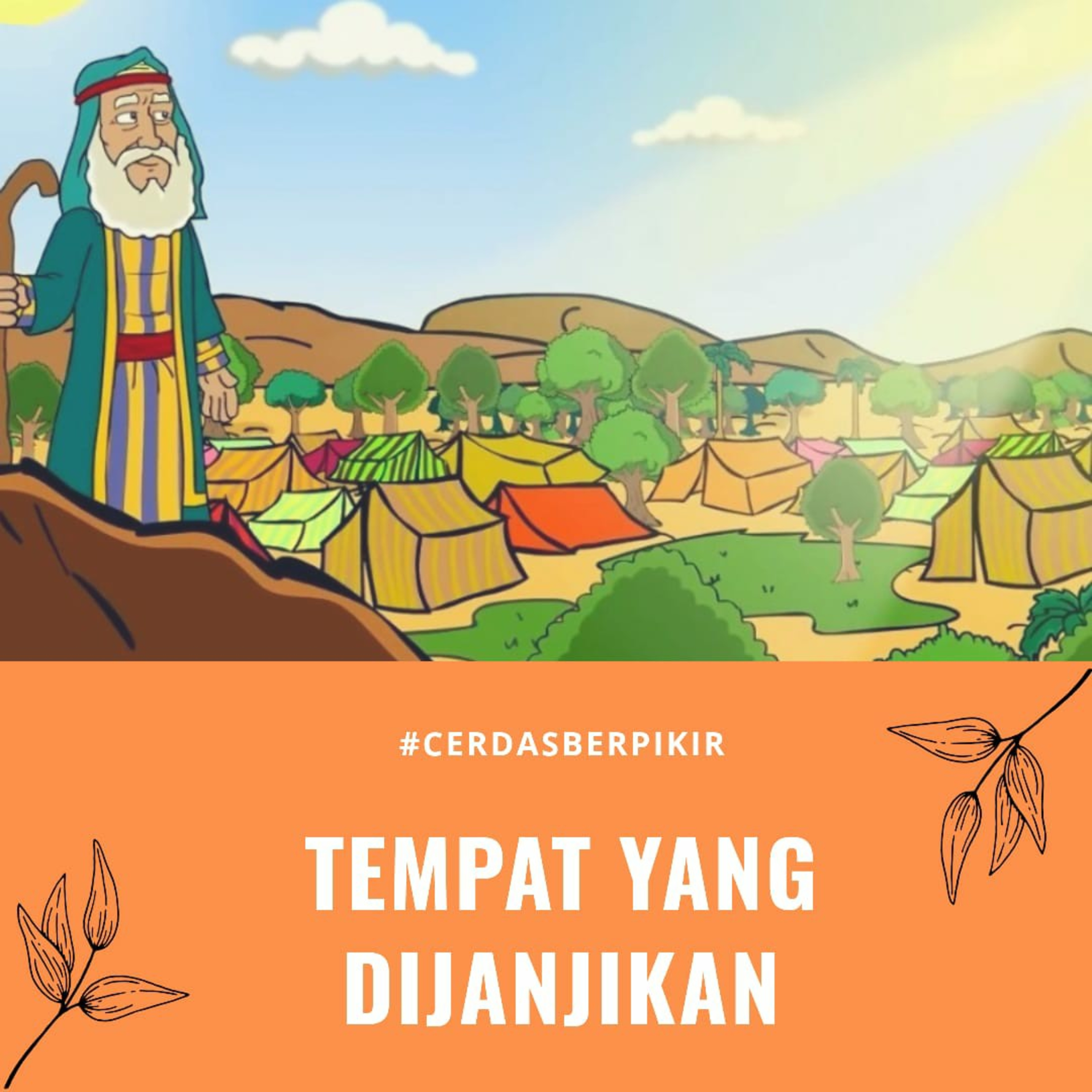 Cerdas Berpikir