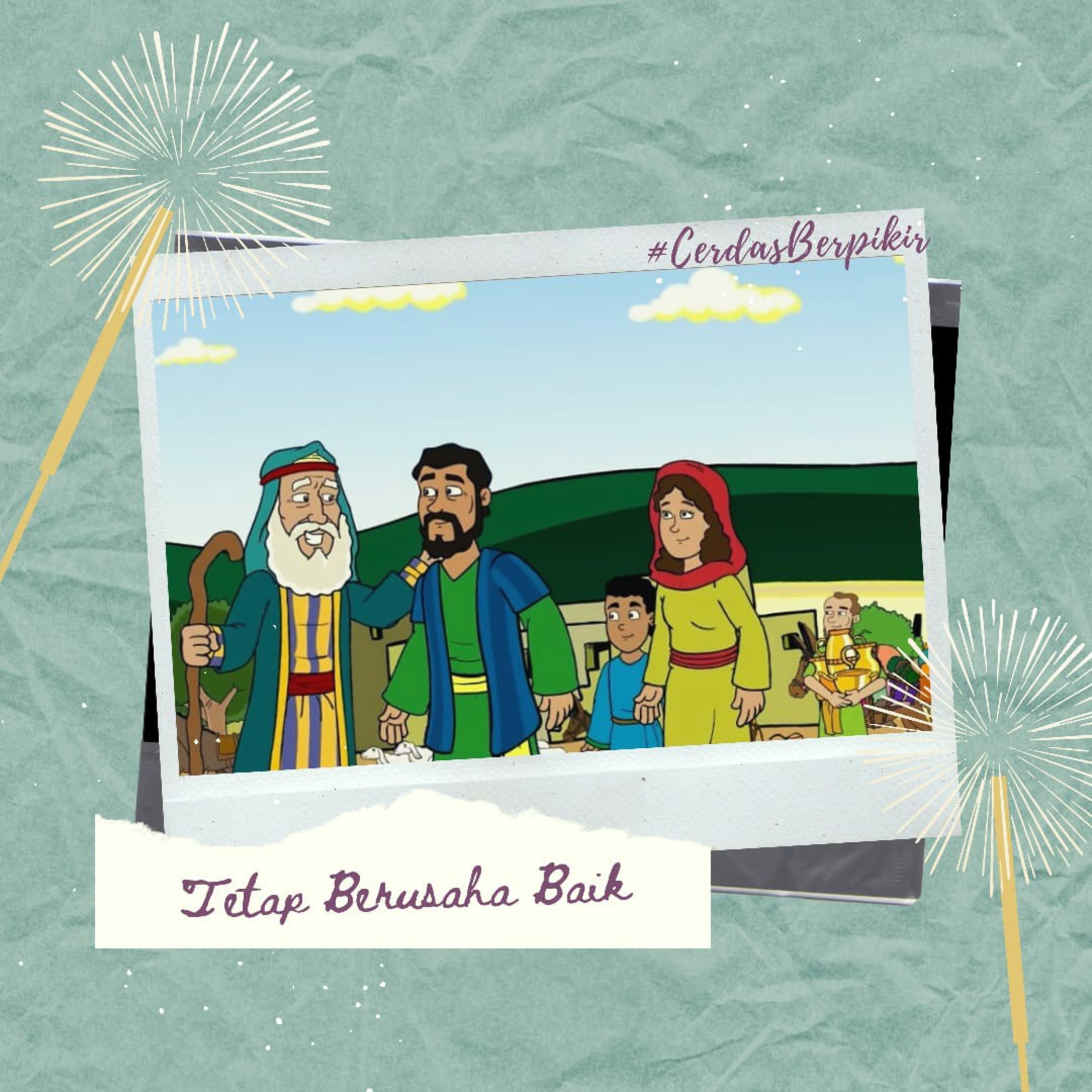 Cerdas Berpikir