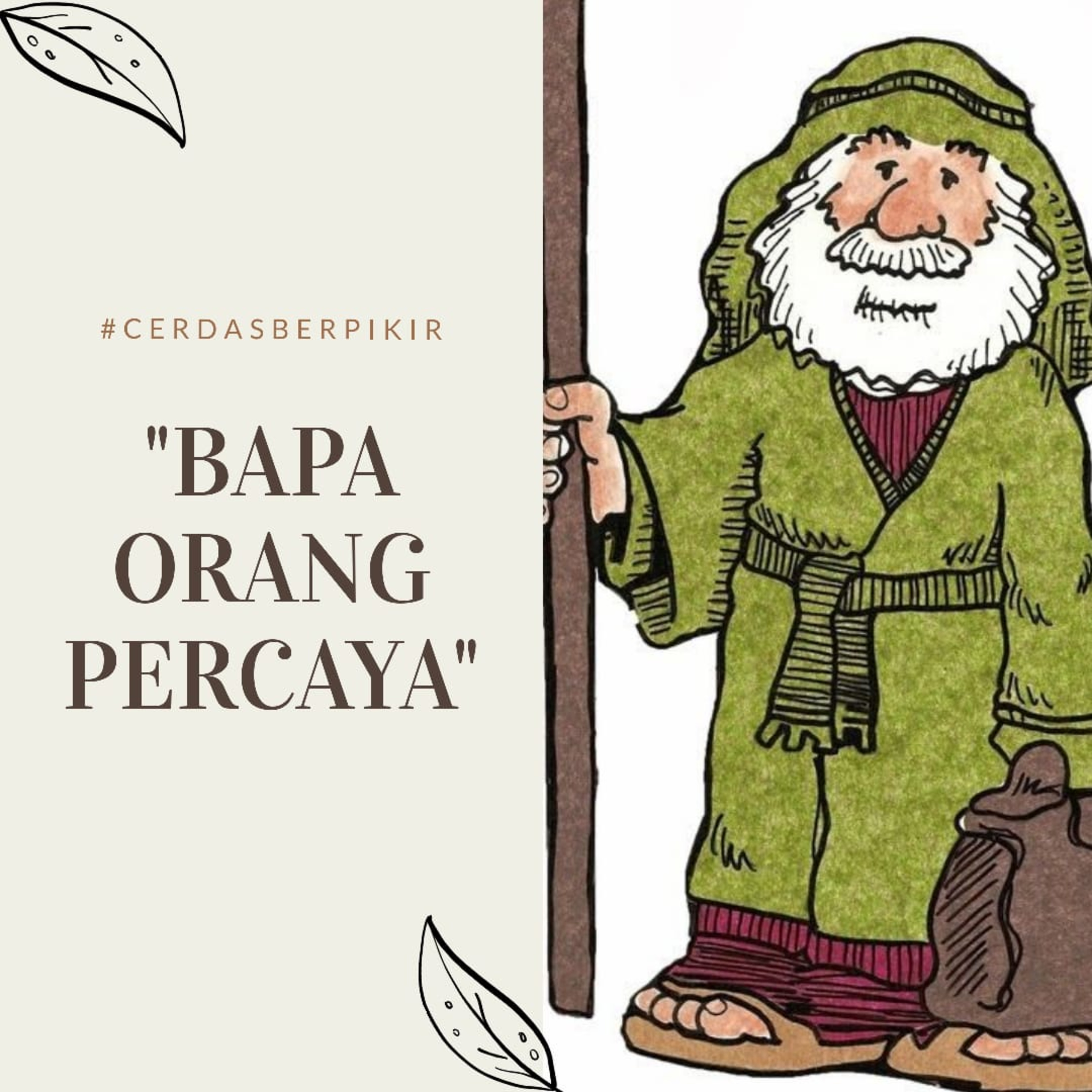 Cerdas Berpikir