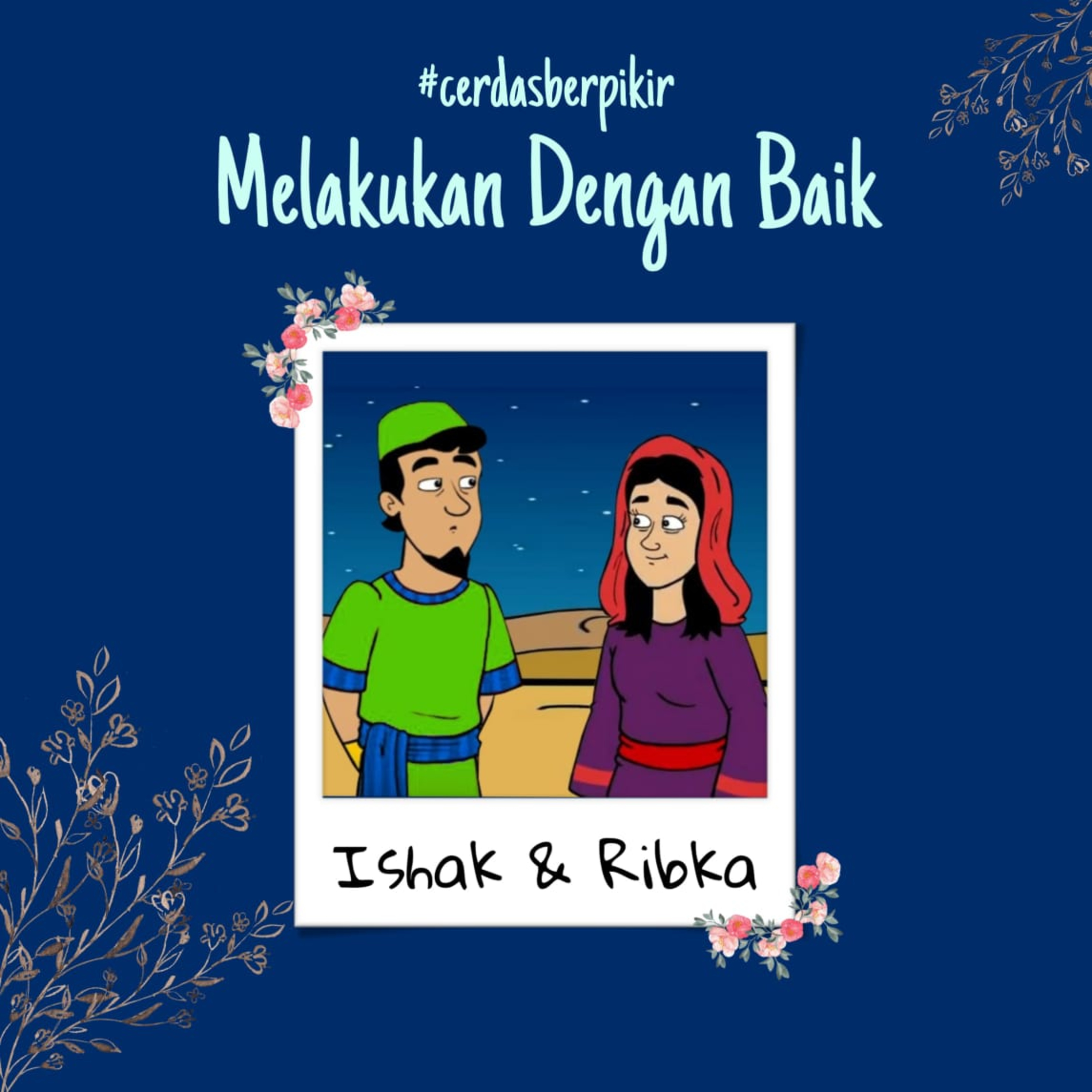 Cerdas Berpikir