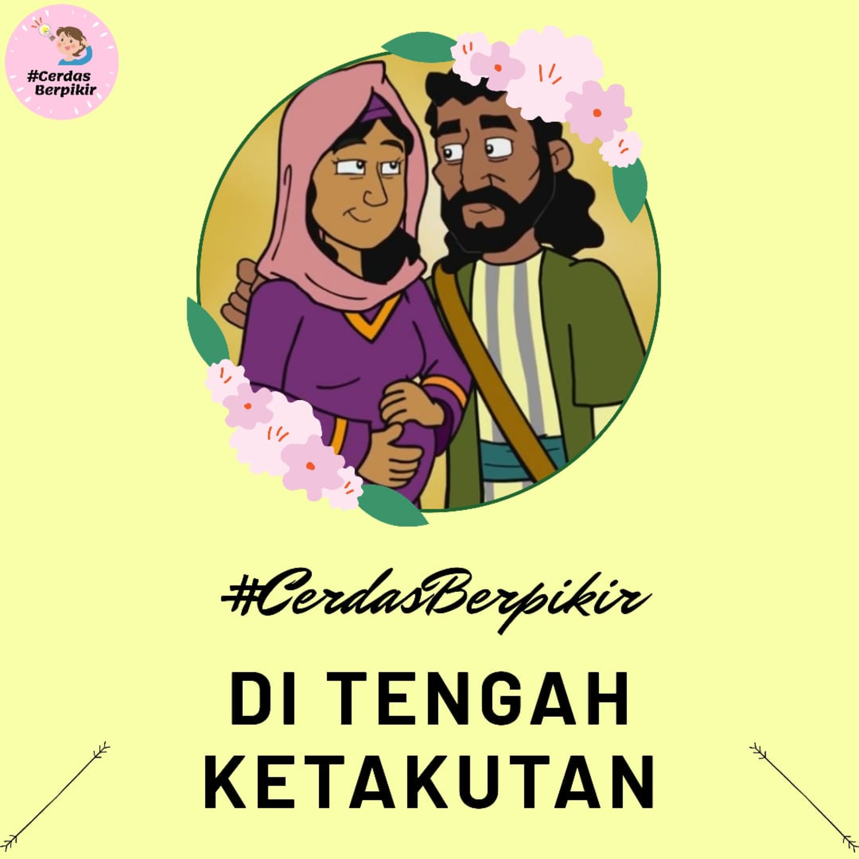Cerdas Berpikir