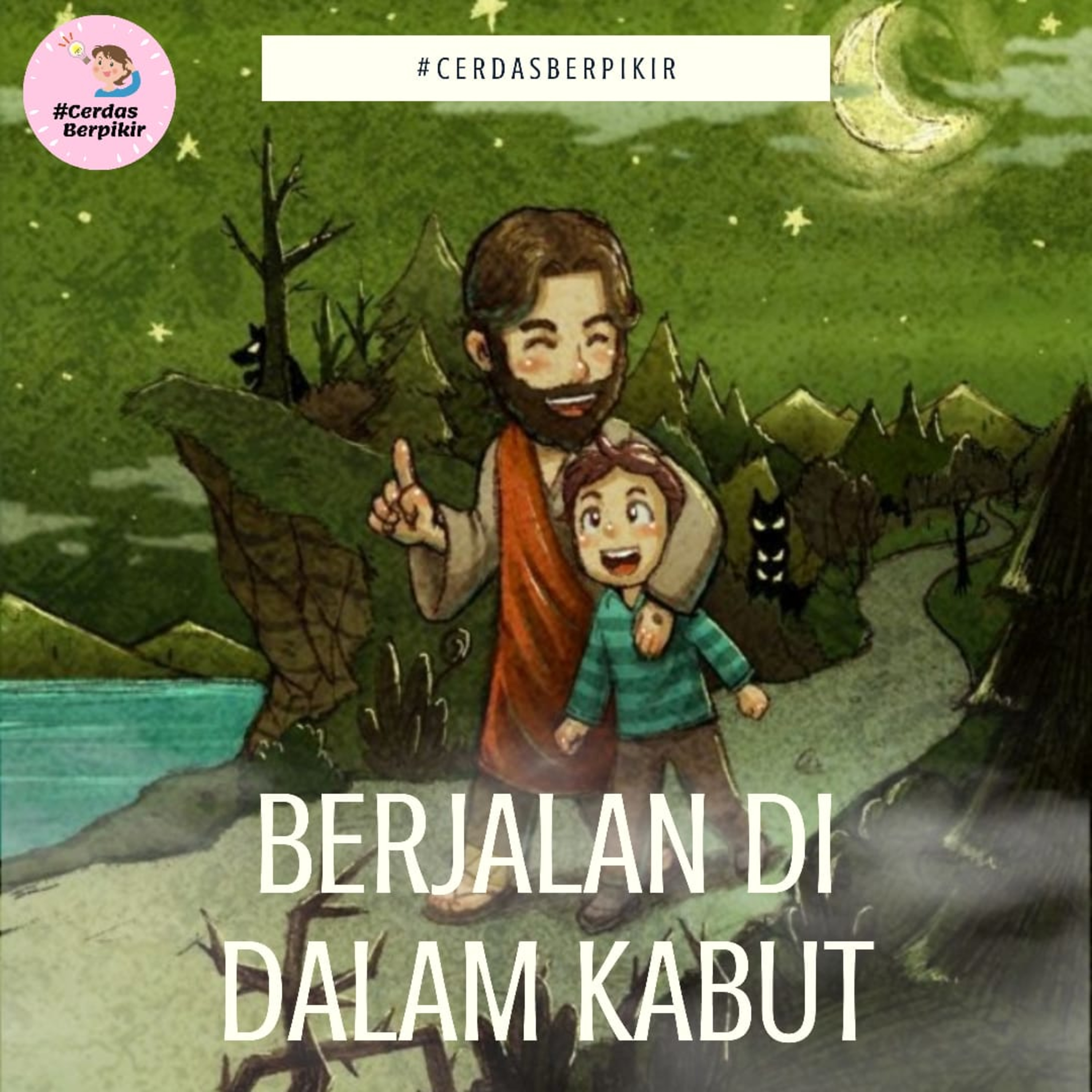 Cerdas Berpikir
