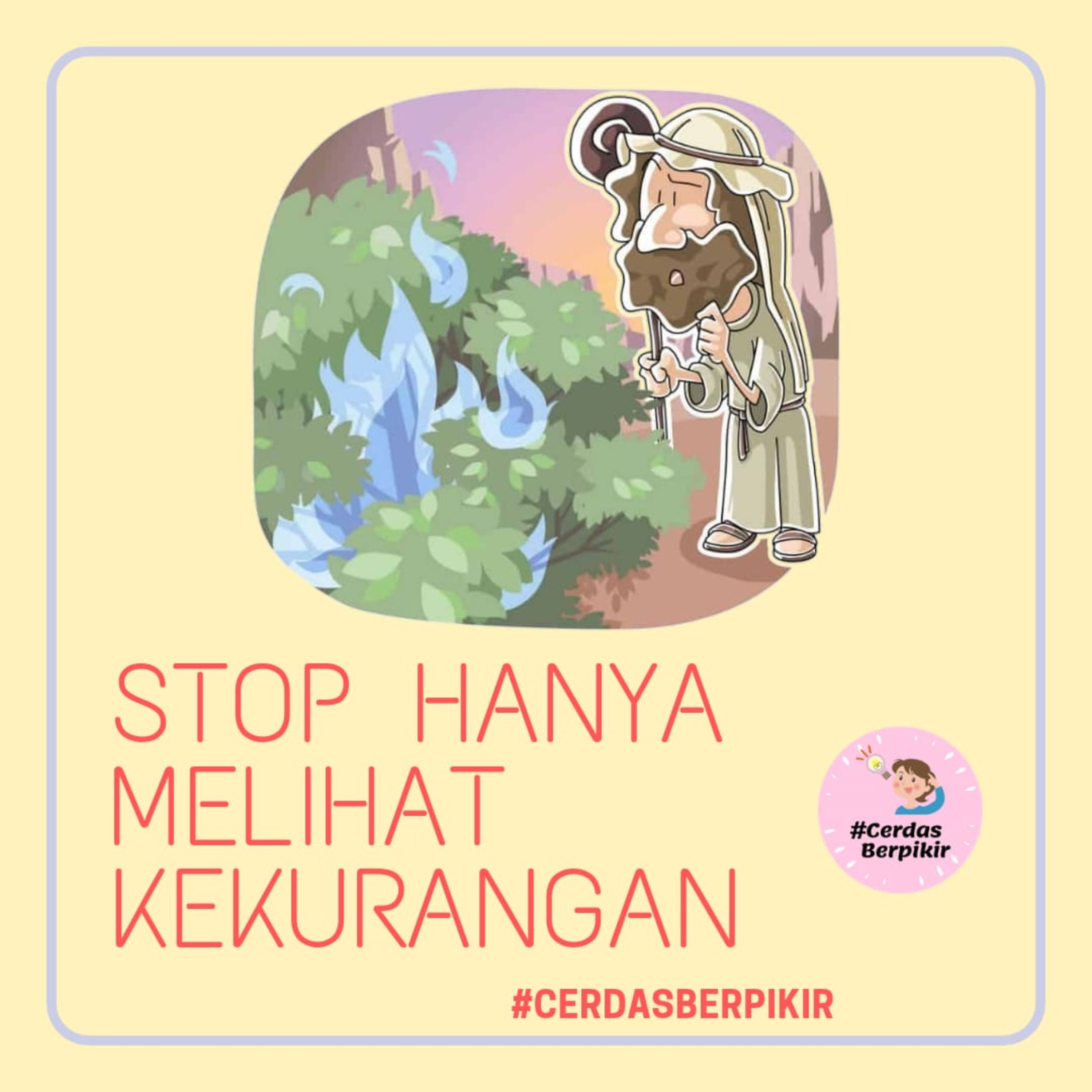 Cerdas Berpikir