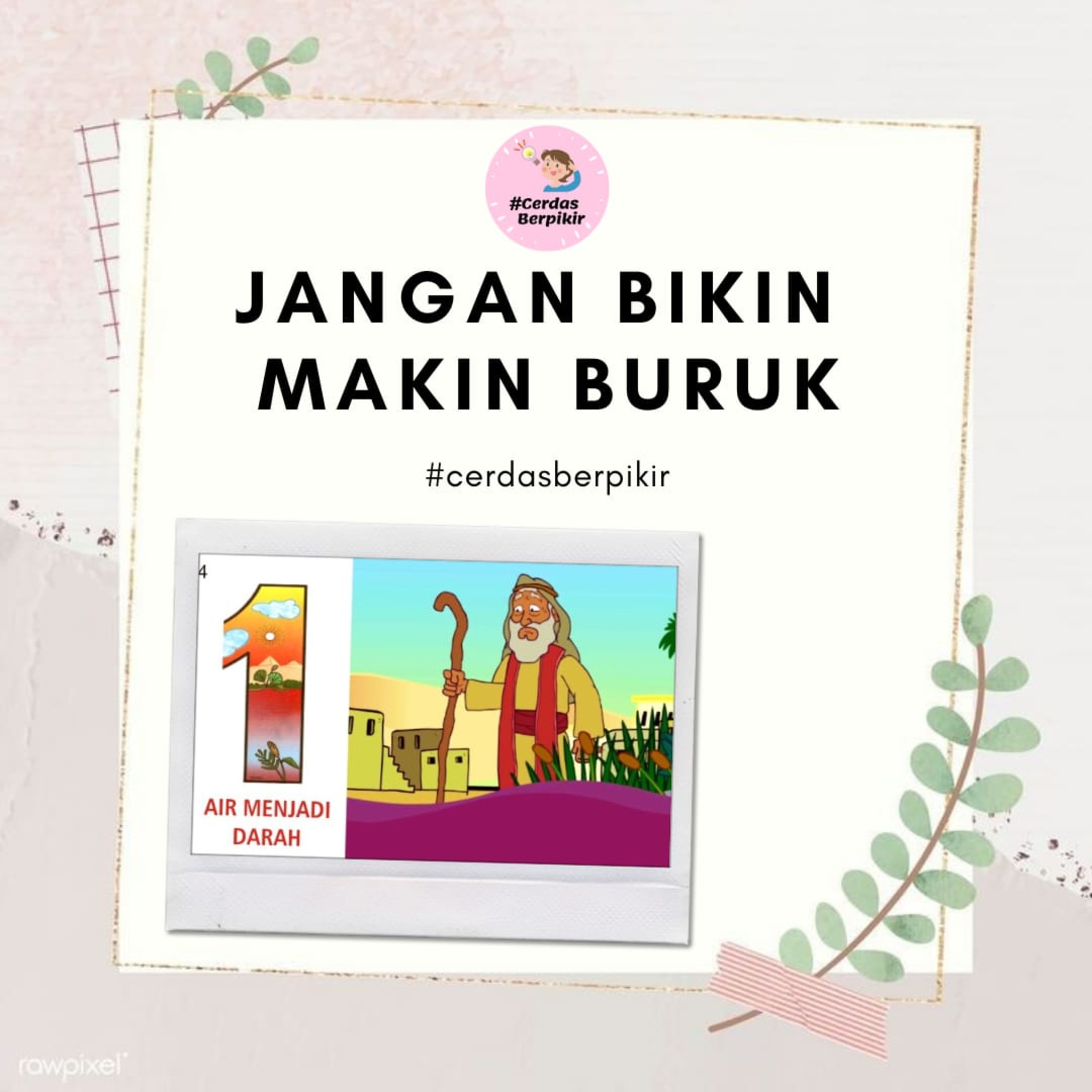 Cerdas Berpikir