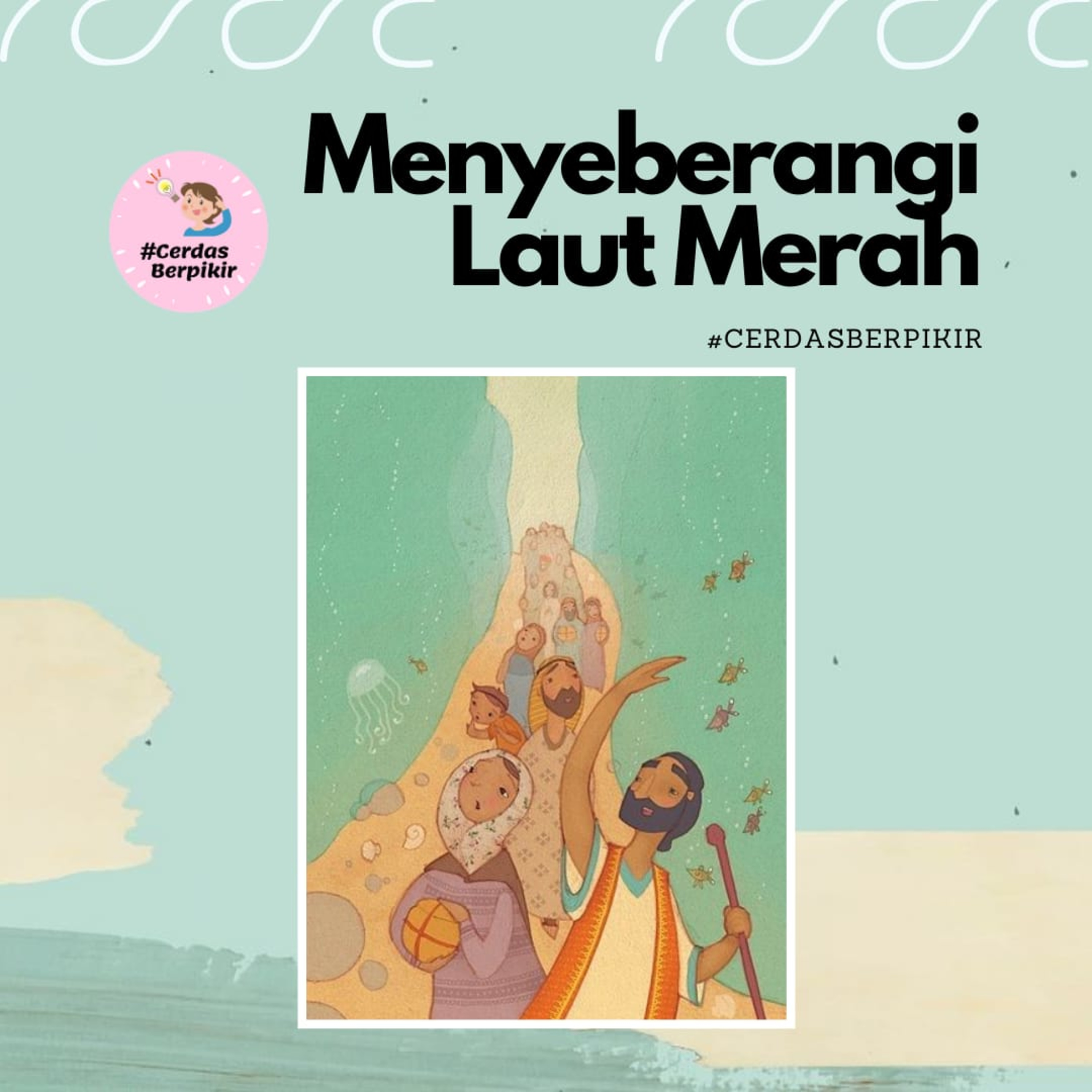 Cerdas Berpikir
