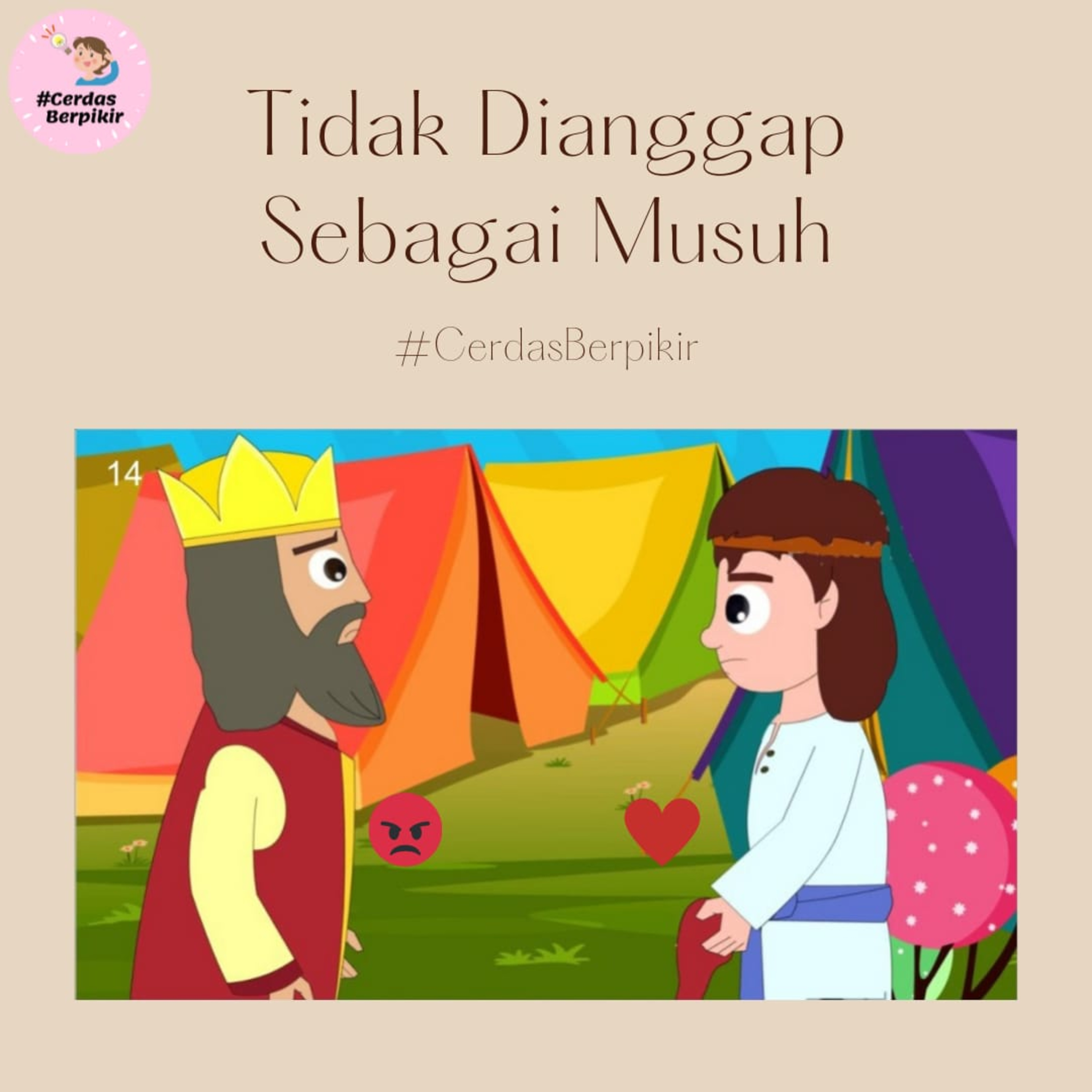 Tidak Dianggap Sebagai Musuh episode artwork