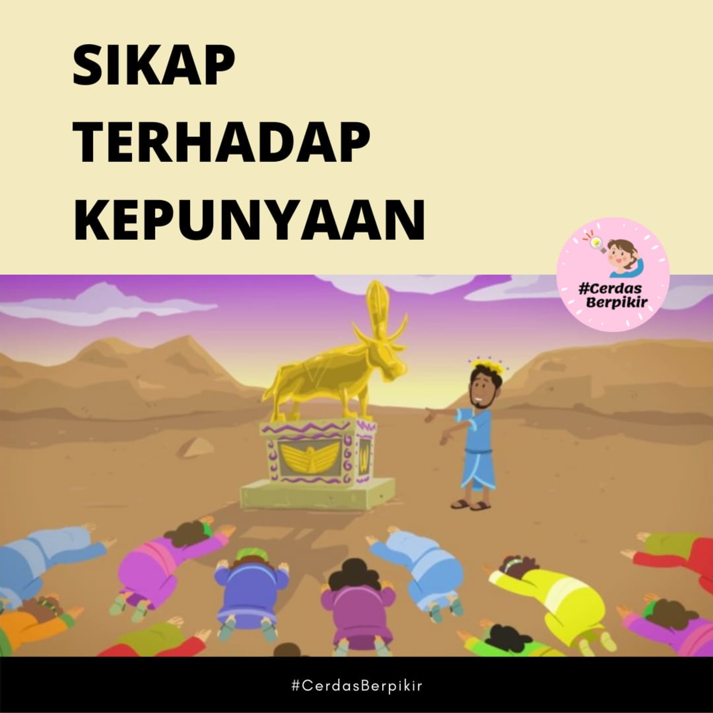 Sikap terhadap Kepunyaan episode artwork