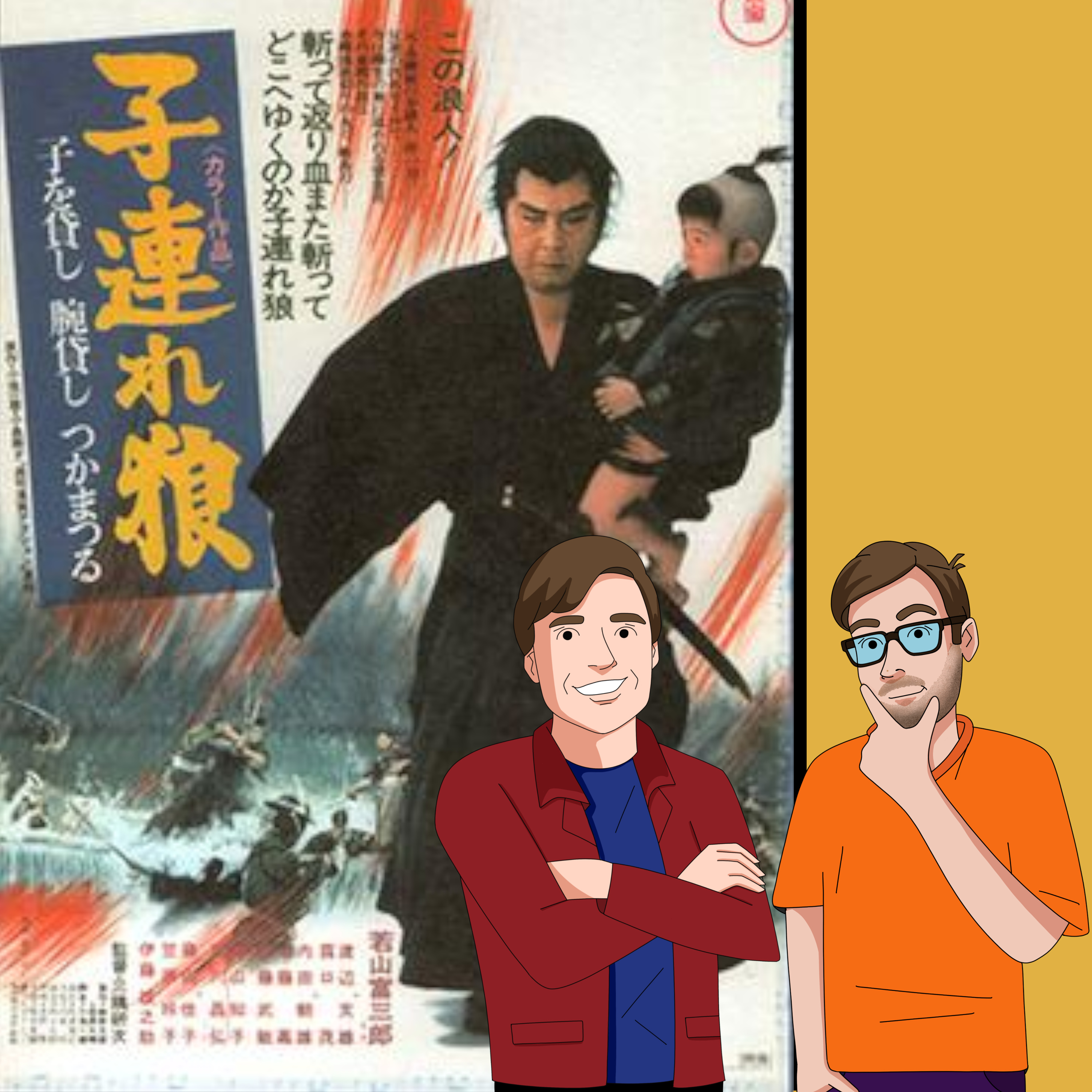 Lone Wolf and Cub: Sword of Vengeance (1972) - Drive-In Double Feature Podcast Episode 107