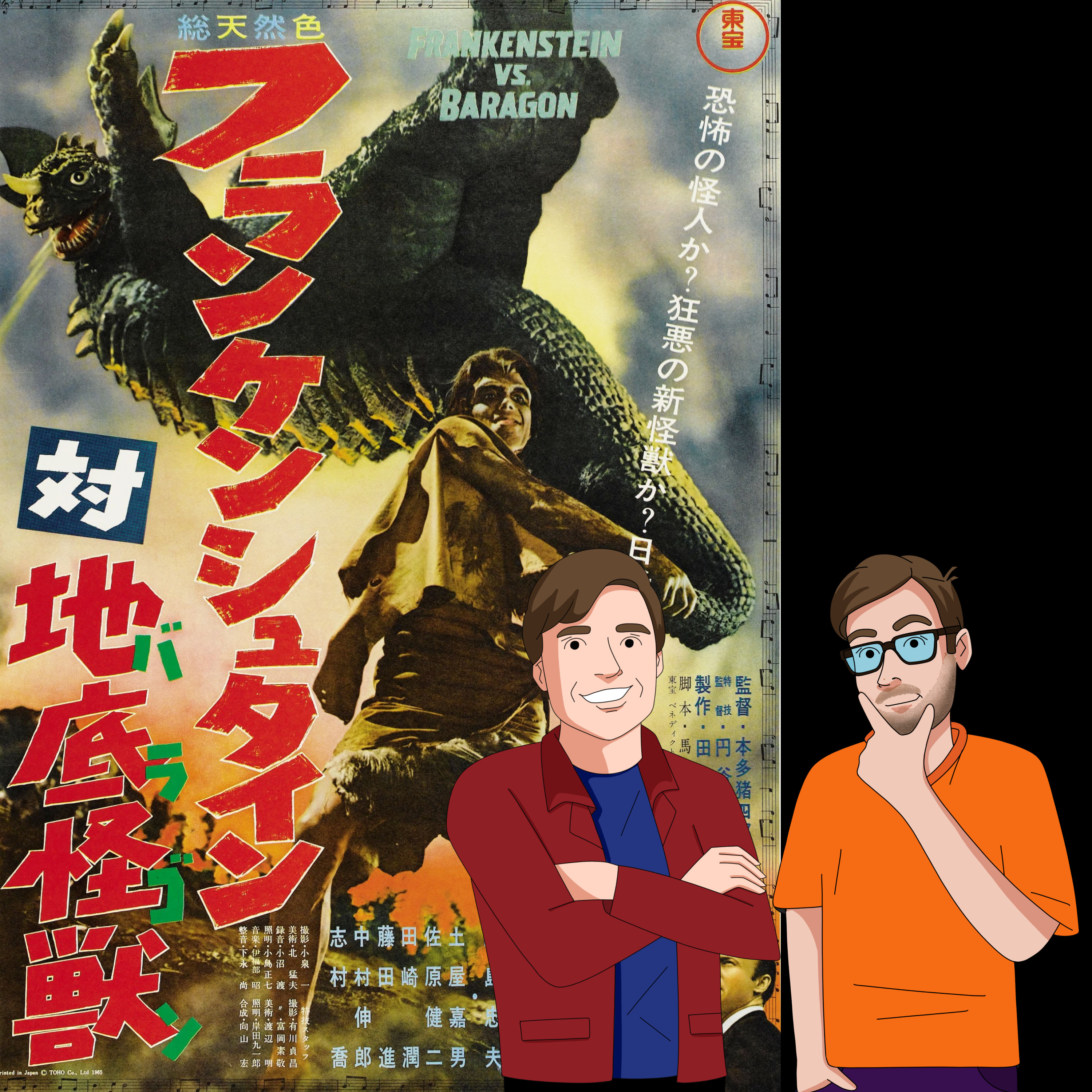 Frankenstein vs. Baragon (1965) - Drive-In Double Feature Podcast Episode 121 episode artwork