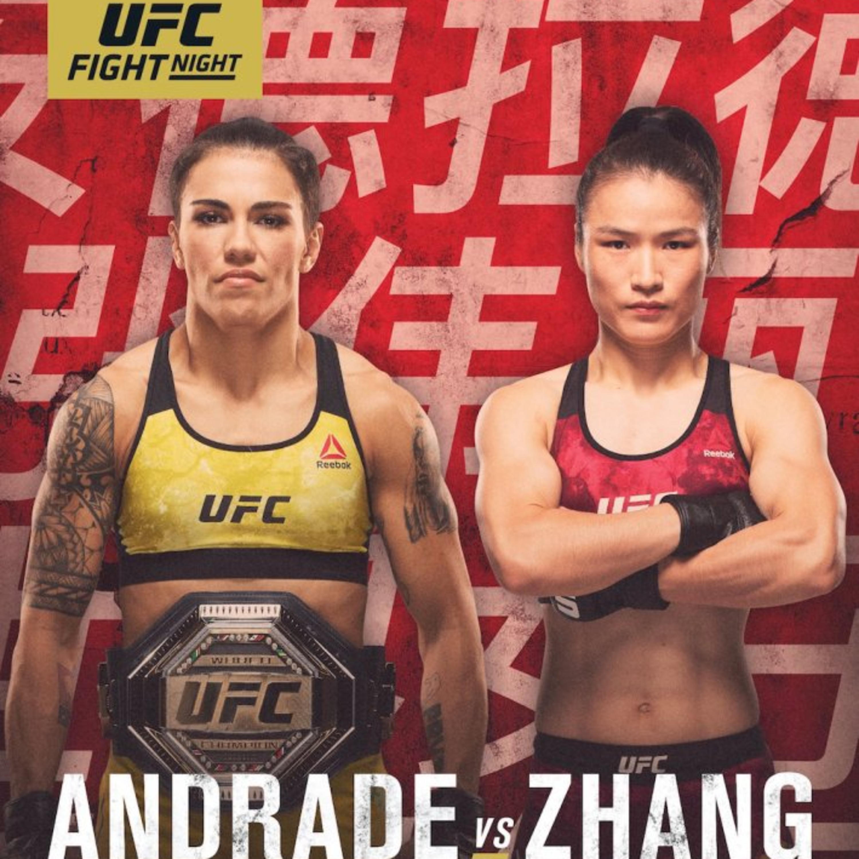Make Dat Money MMA