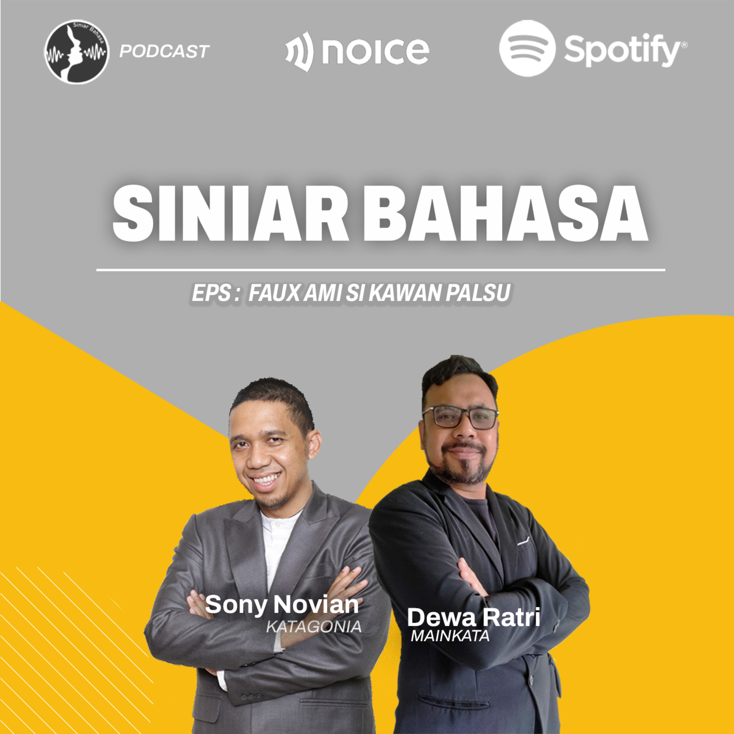 Siniar Bahasa