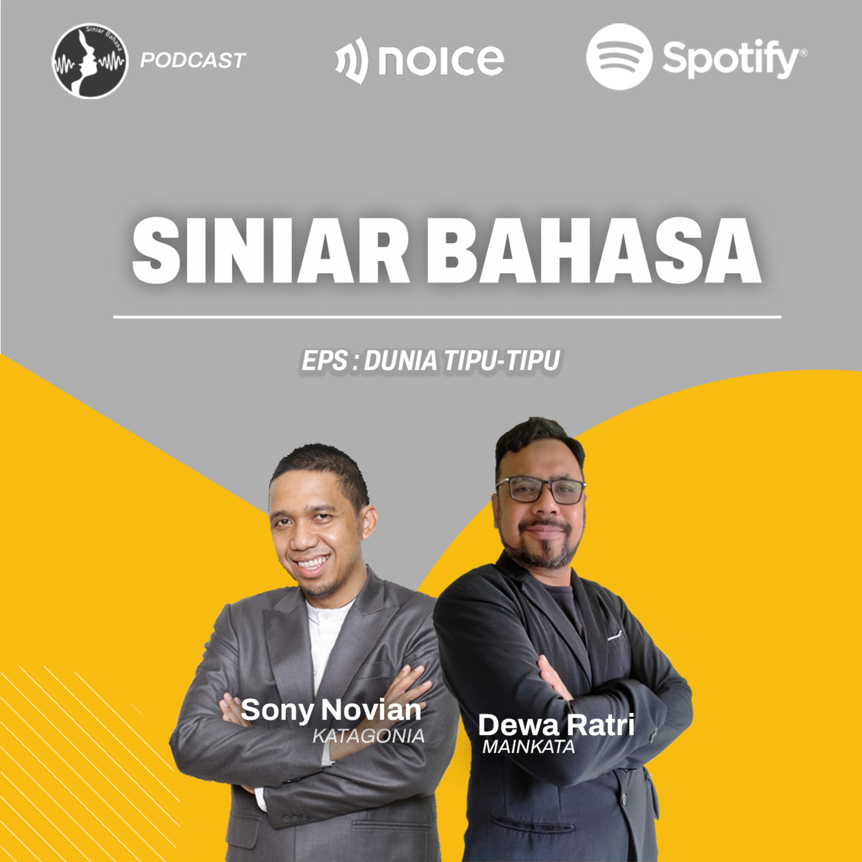 Siniar Bahasa