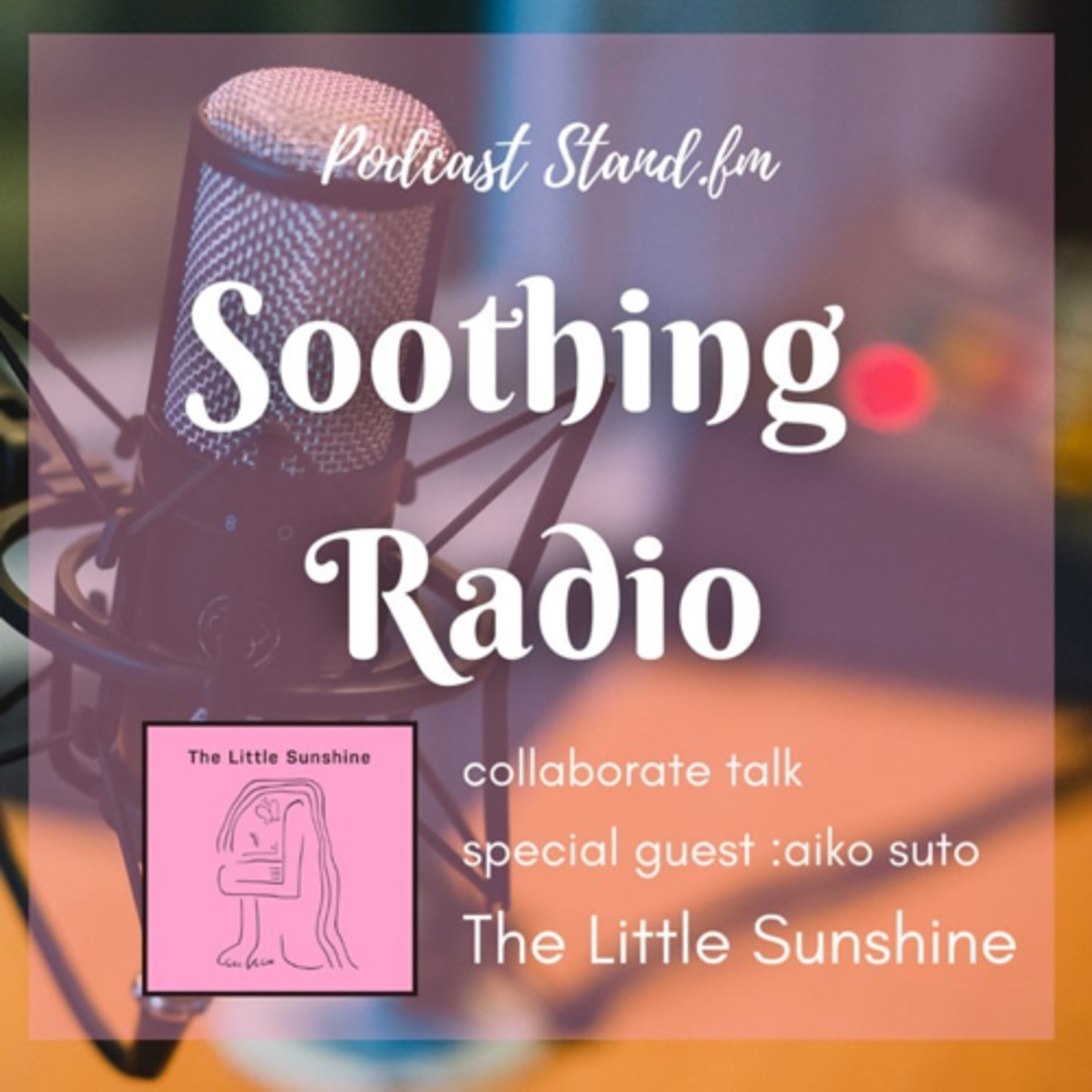 Soothing Radio