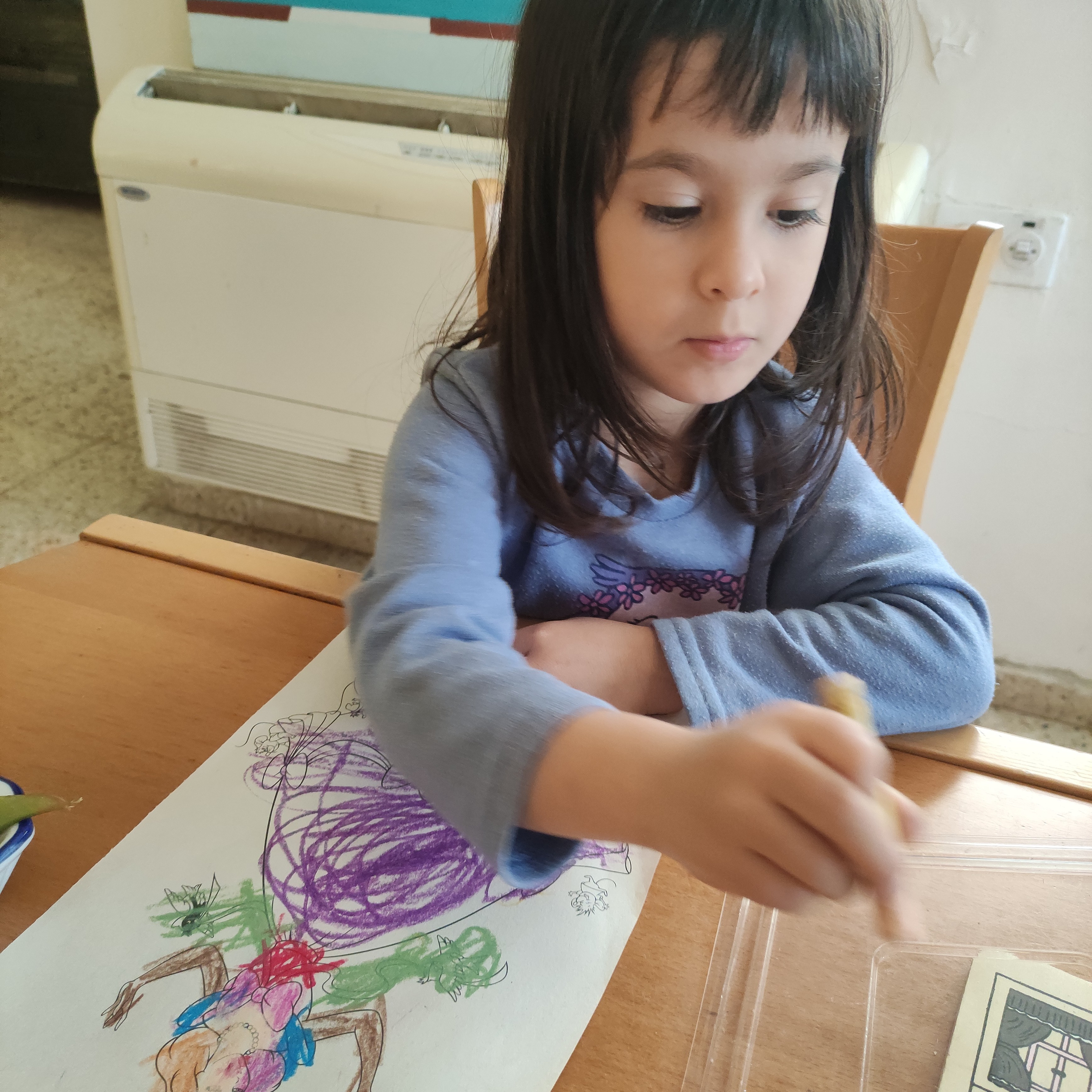 תמי וטומי וציפור הקסם הצבעונית