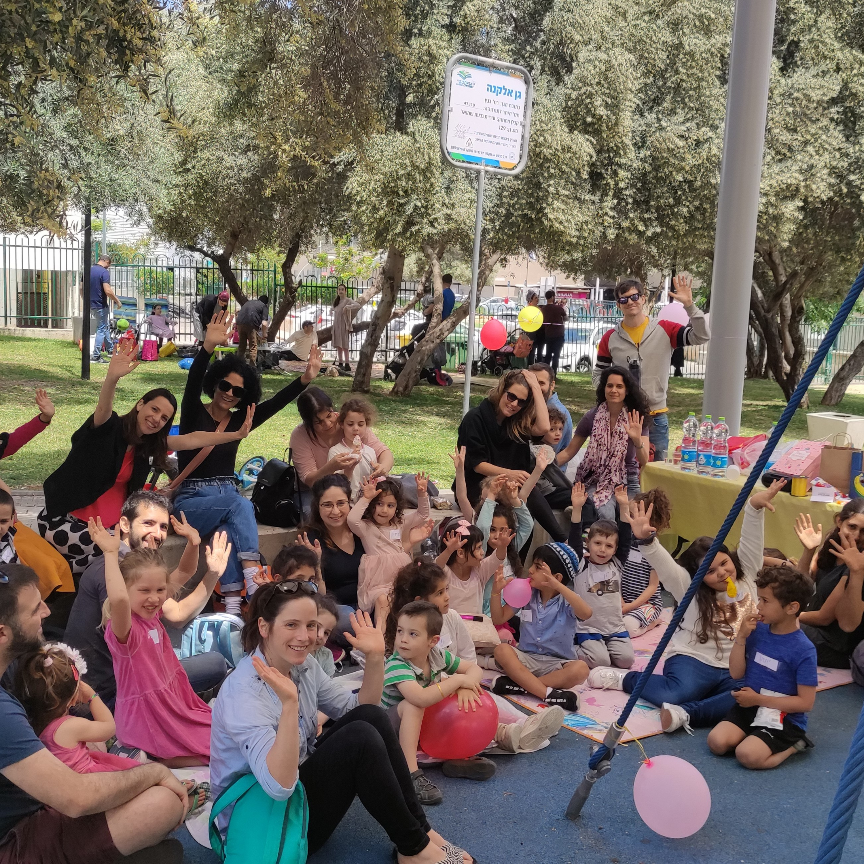 גל פוגש את אליהו הנביא